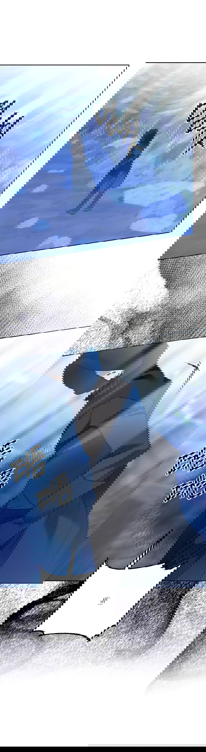 Манга Стать слугой герцога - Глава 33 Страница 48