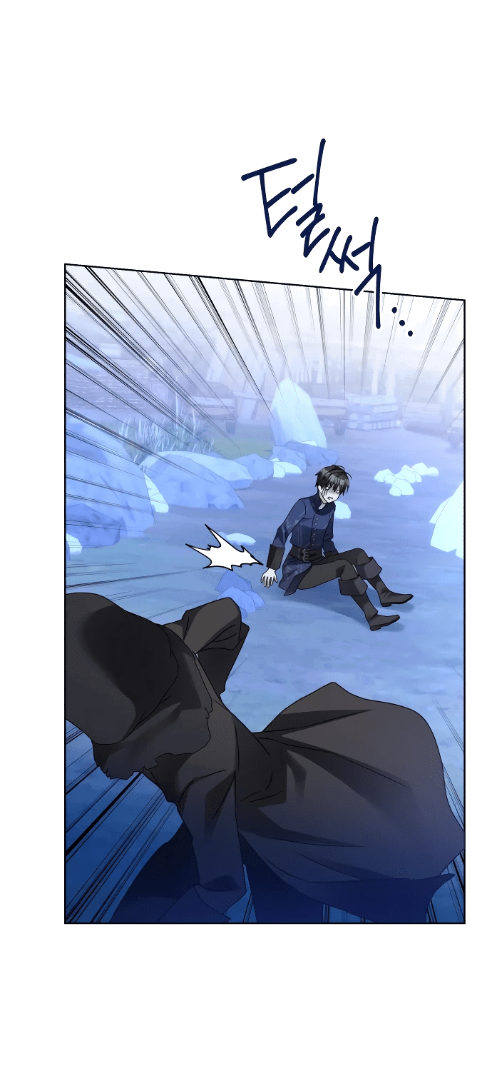 Манга Стать слугой герцога - Глава 33 Страница 10