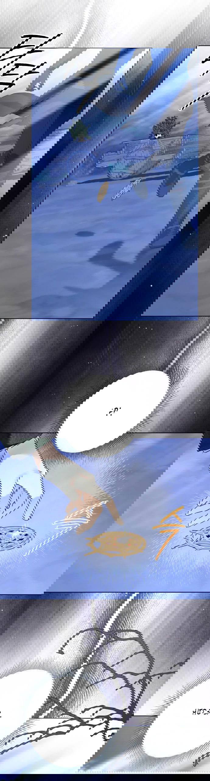 Манга Стать слугой герцога - Глава 33 Страница 43