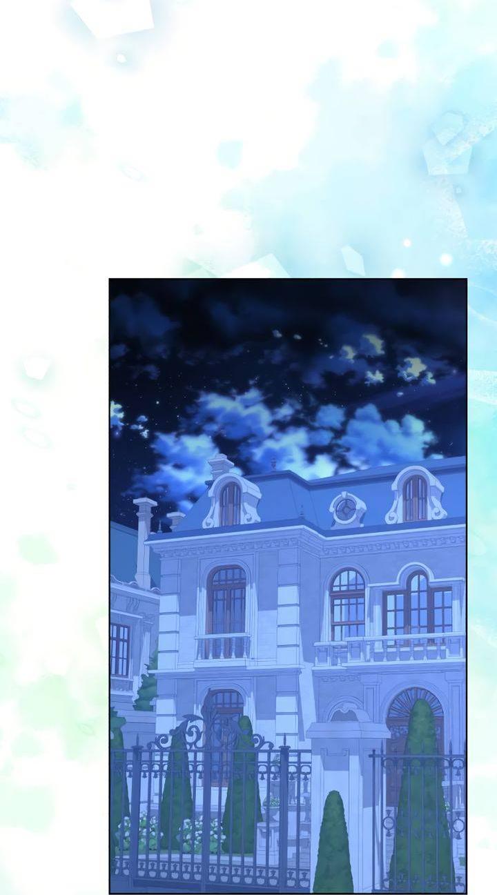 Манга Стать слугой герцога - Глава 32 Страница 48