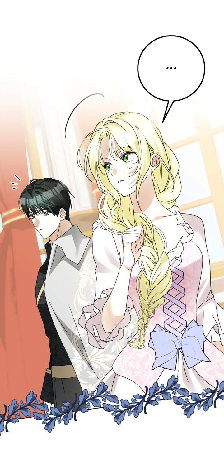 Манга Стать слугой герцога - Глава 31 Страница 17