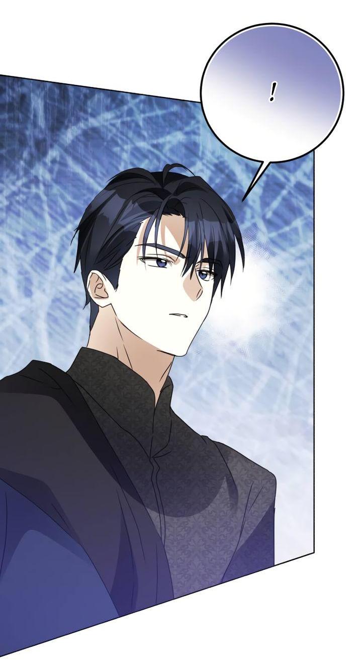 Манга Стать слугой герцога - Глава 31 Страница 13