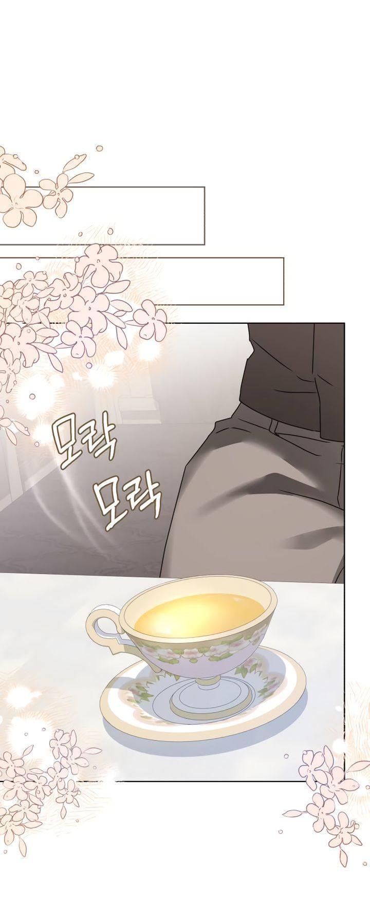 Манга Стать слугой герцога - Глава 30 Страница 16