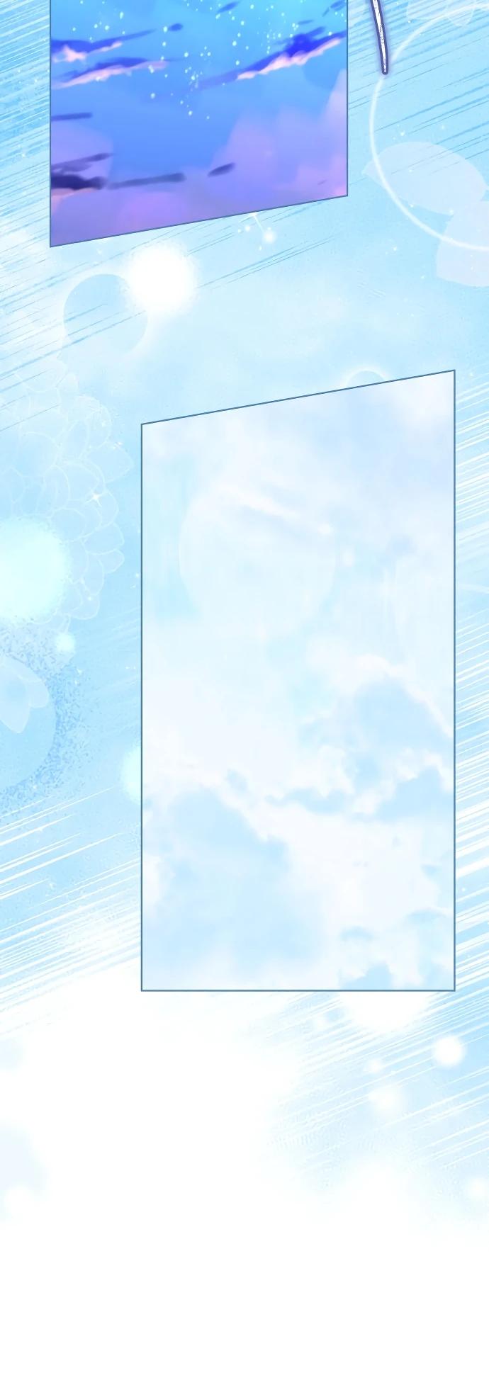 Манга Стать слугой герцога - Глава 43 Страница 11