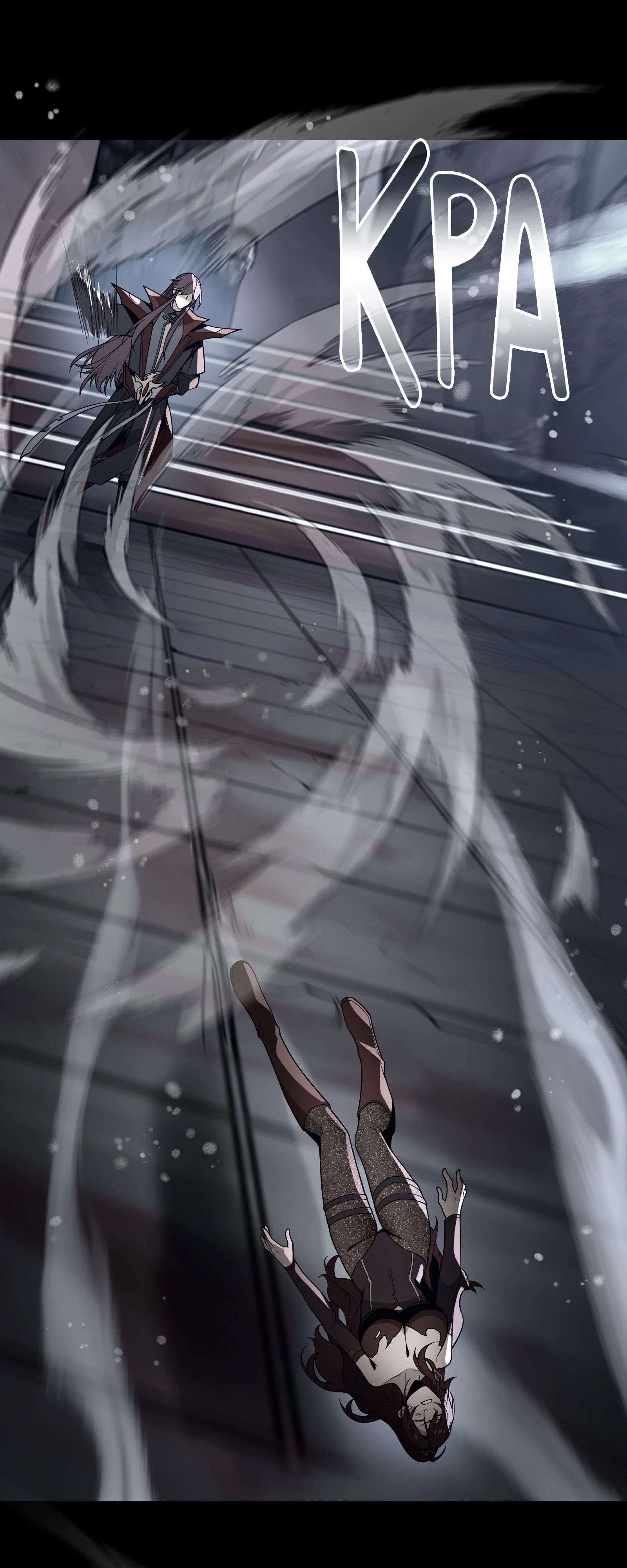 Манга Я, Повелитель Демонов, стал мишенью для своих учениц! - Глава 82 Страница 8