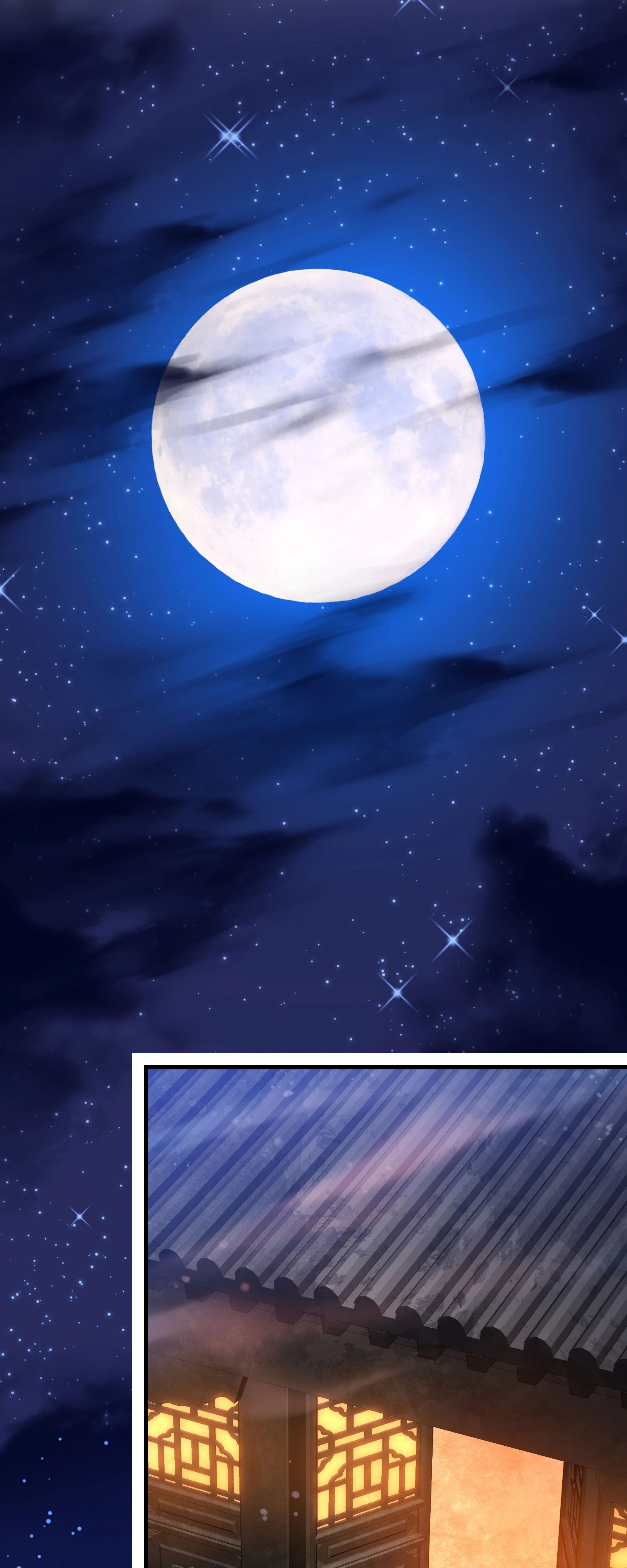 Манга Я, Повелитель Демонов, стал мишенью для своих учениц! - Глава 93 Страница 39