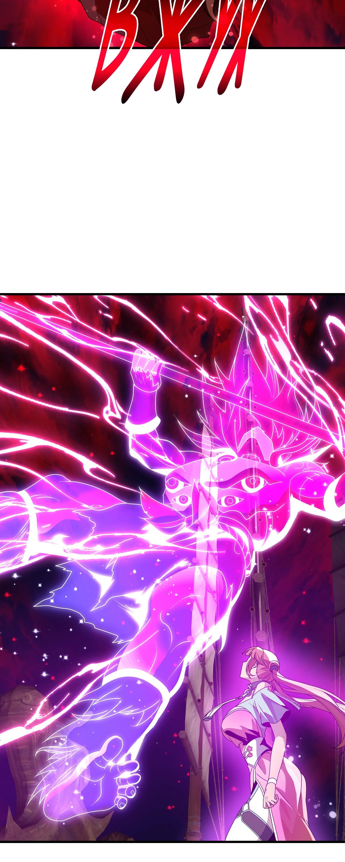 Манга Я, Повелитель Демонов, стал мишенью для своих учениц! - Глава 90 Страница 42