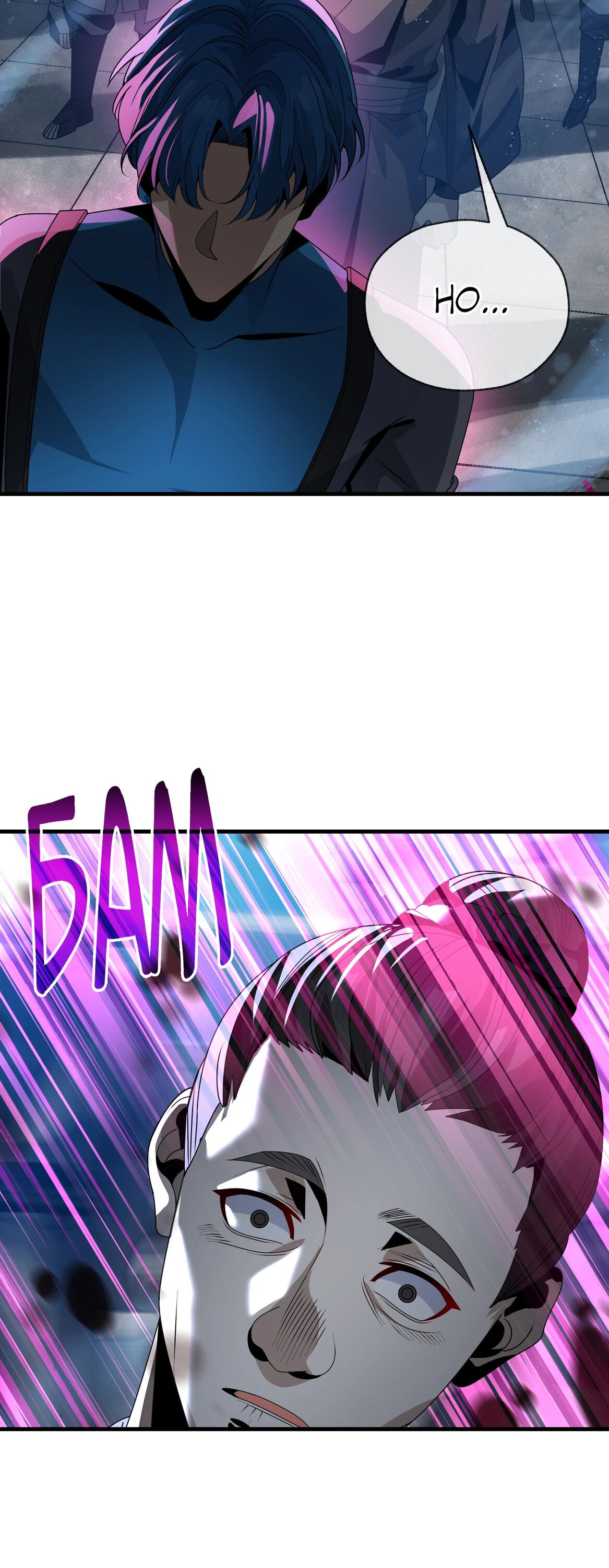 Манга Я, Повелитель Демонов, стал мишенью для своих учениц! - Глава 89 Страница 24