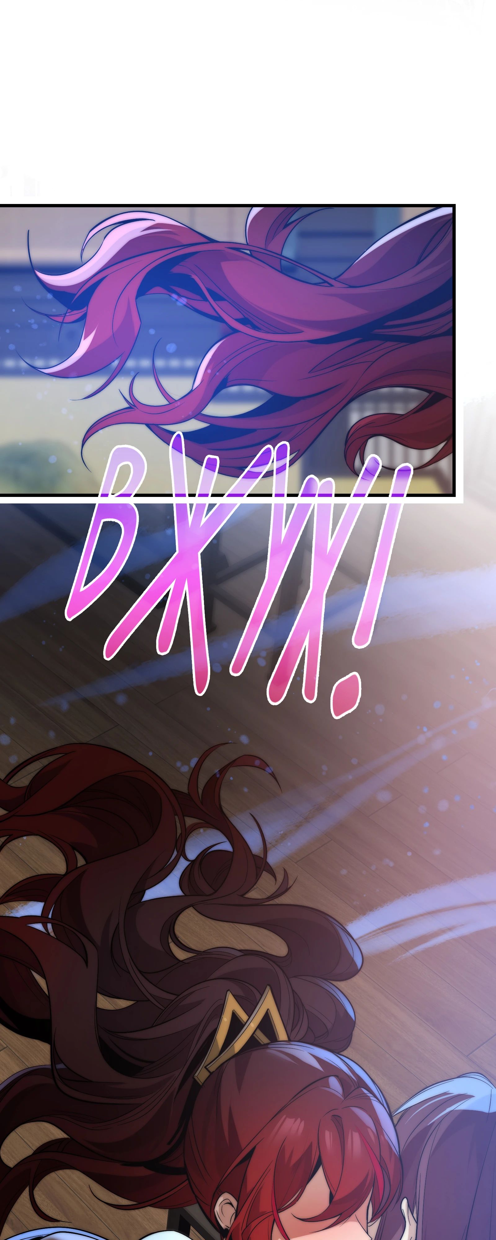 Манга Я, Повелитель Демонов, стал мишенью для своих учениц! - Глава 89 Страница 49