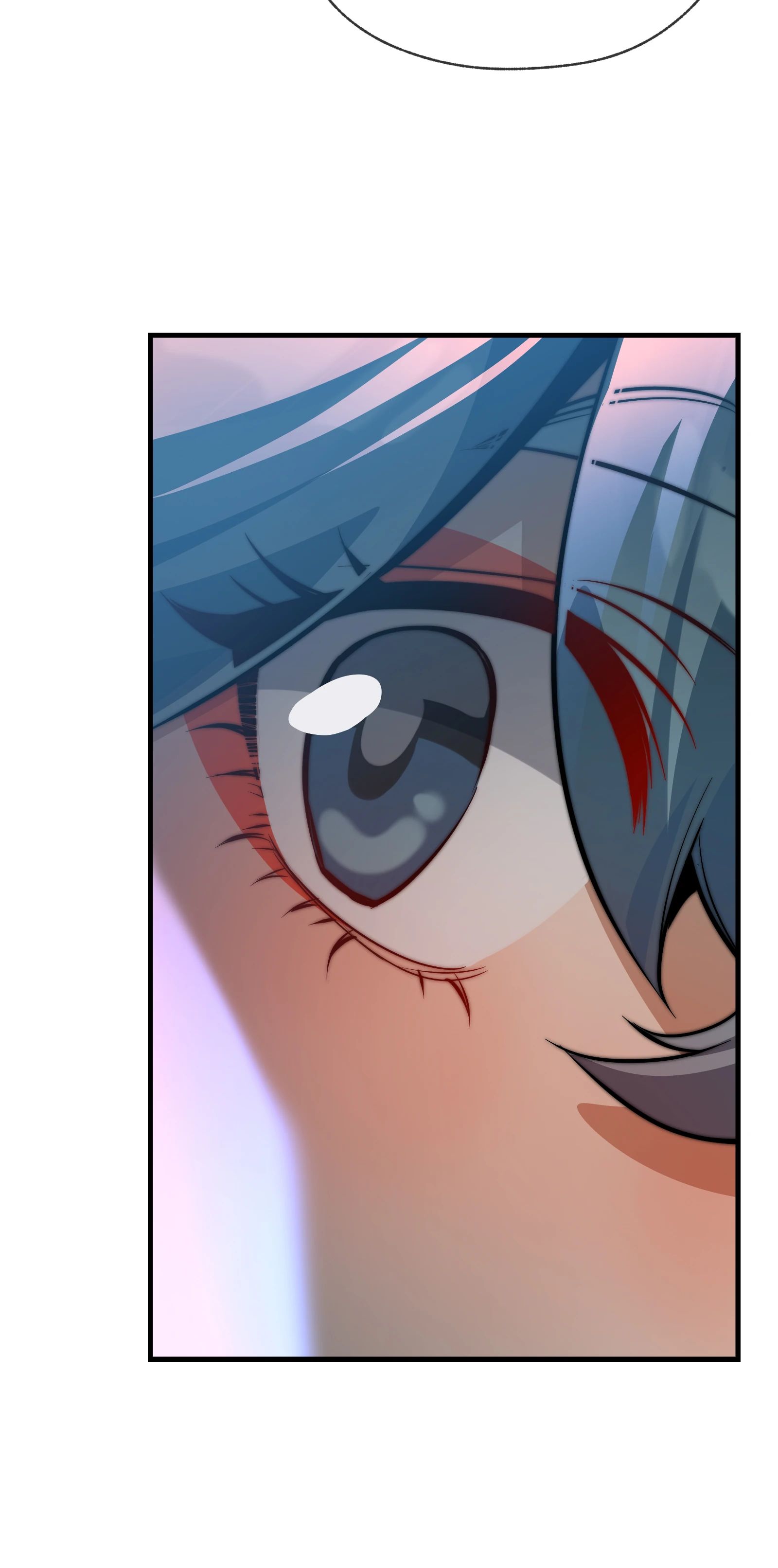 Манга Я, Повелитель Демонов, стал мишенью для своих учениц! - Глава 88 Страница 10