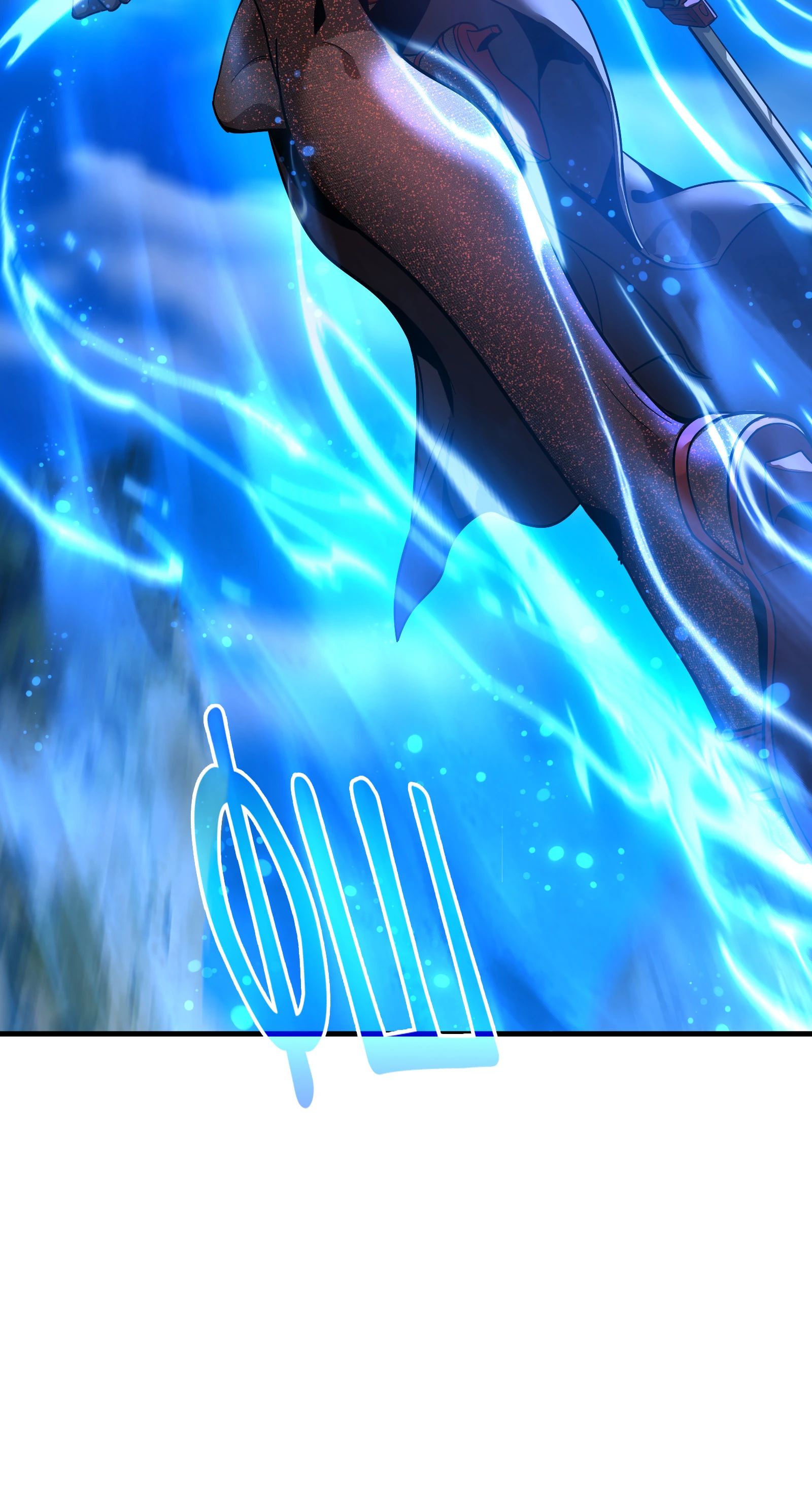 Манга Я, Повелитель Демонов, стал мишенью для своих учениц! - Глава 87 Страница 20