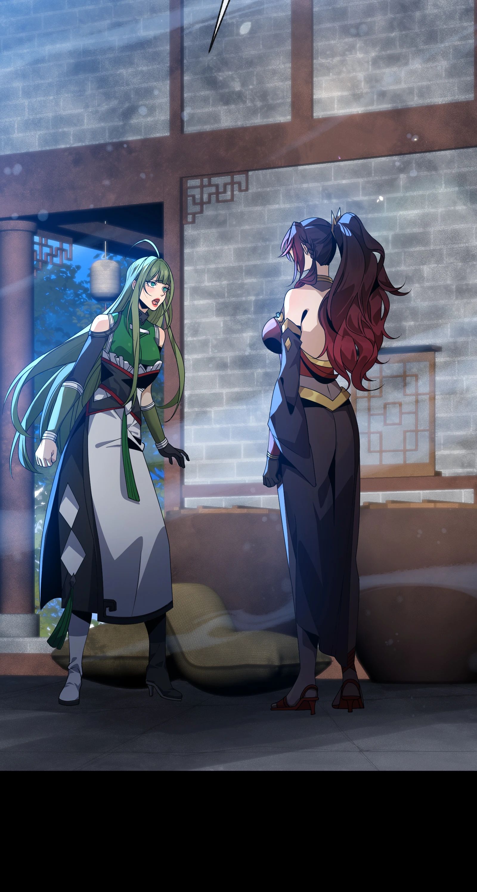 Манга Я, Повелитель Демонов, стал мишенью для своих учениц! - Глава 86 Страница 21