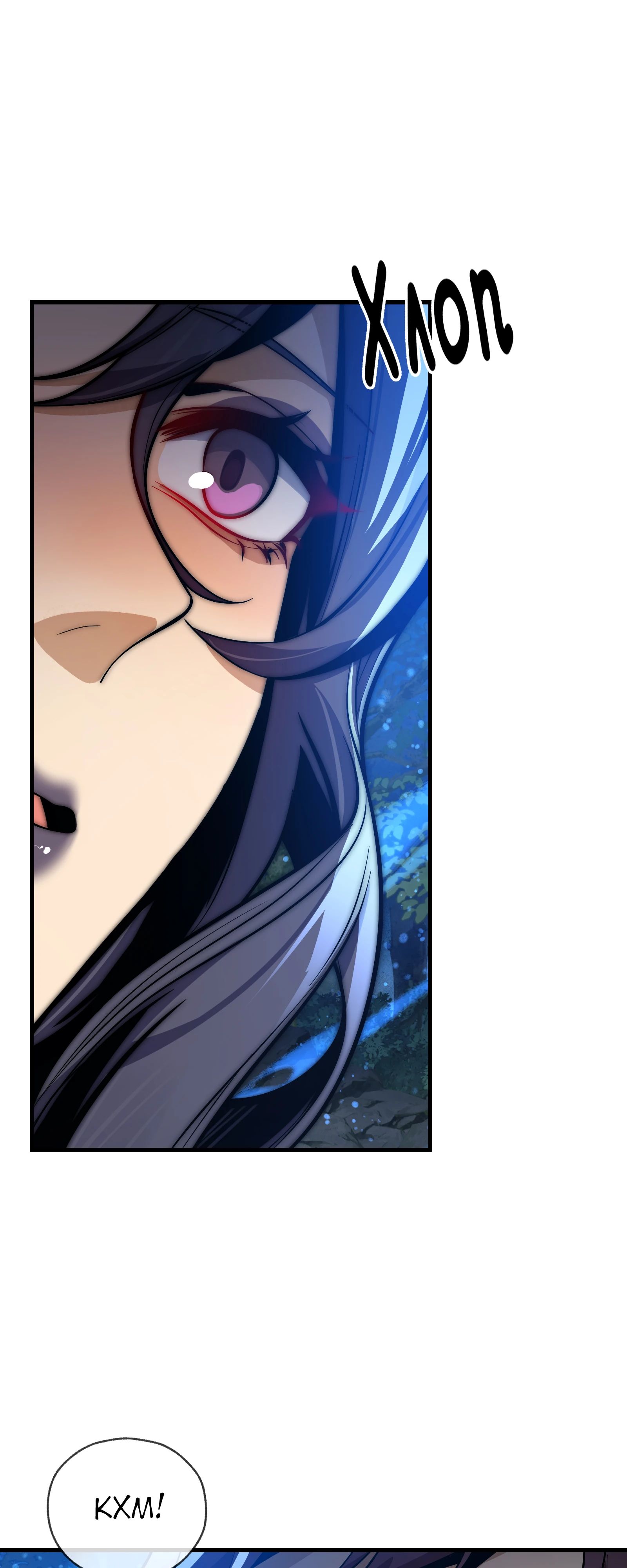 Манга Я, Повелитель Демонов, стал мишенью для своих учениц! - Глава 84 Страница 40