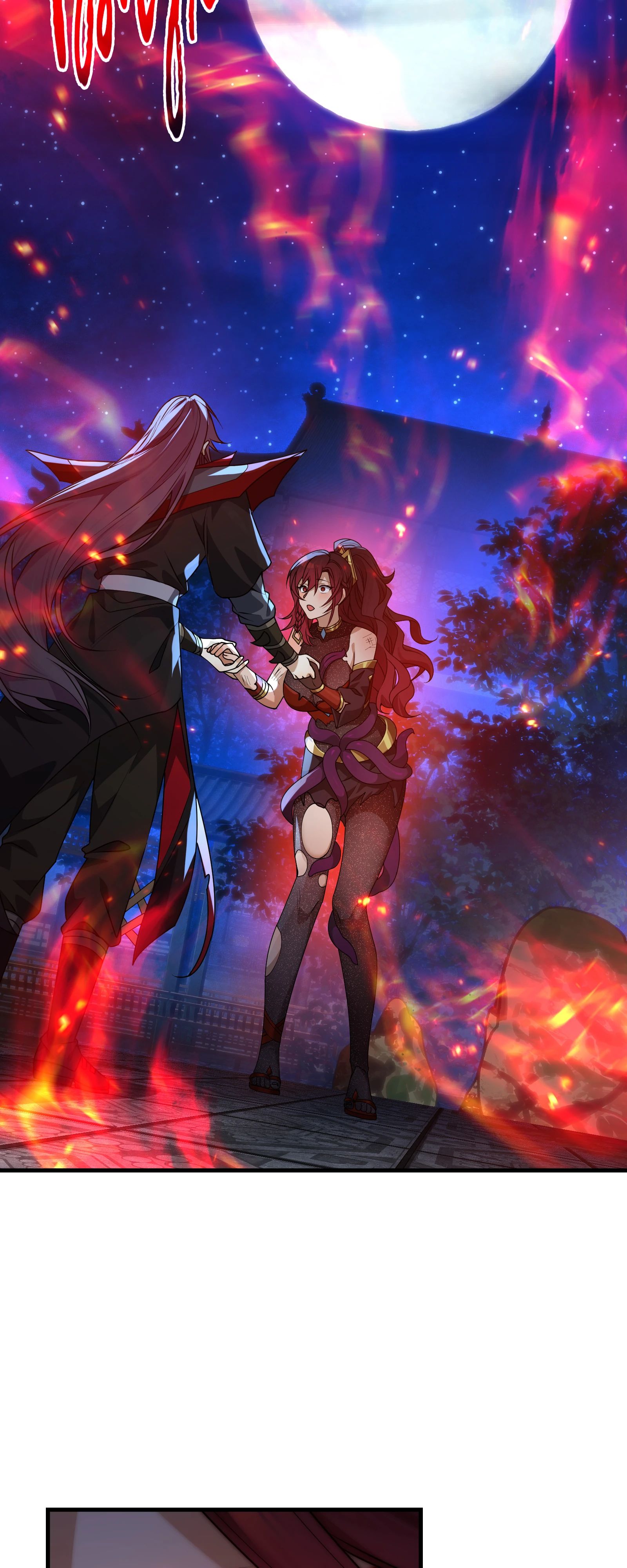 Манга Я, Повелитель Демонов, стал мишенью для своих учениц! - Глава 83 Страница 20