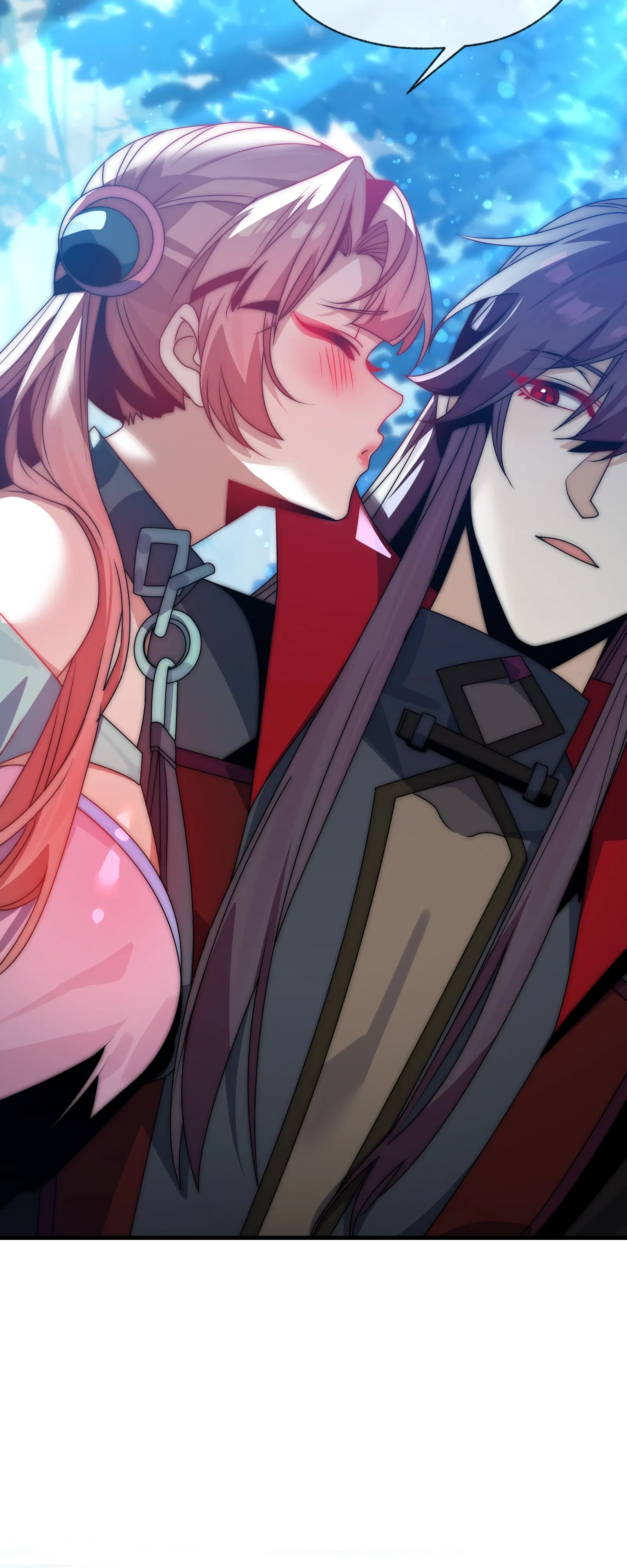 Манга Я, Повелитель Демонов, стал мишенью для своих учениц! - Глава 99 Страница 16