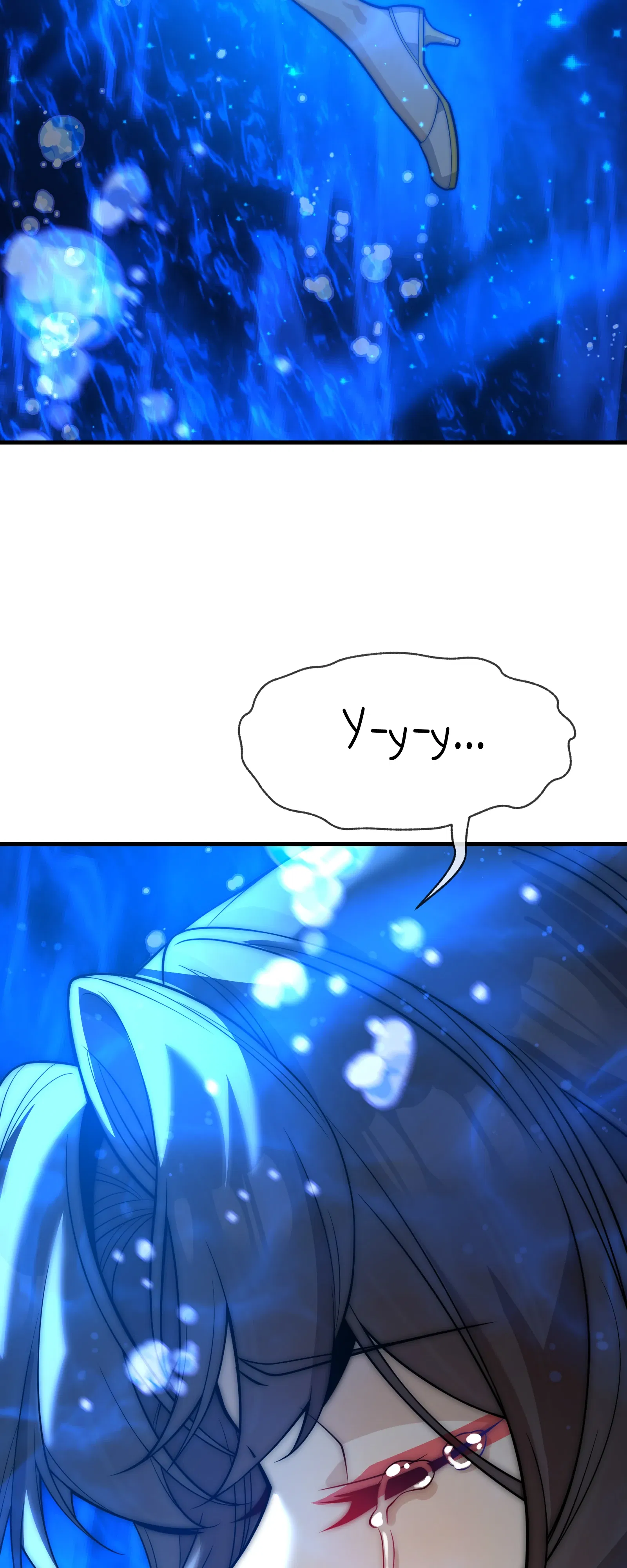 Манга Я, Повелитель Демонов, стал мишенью для своих учениц! - Глава 98 Страница 47