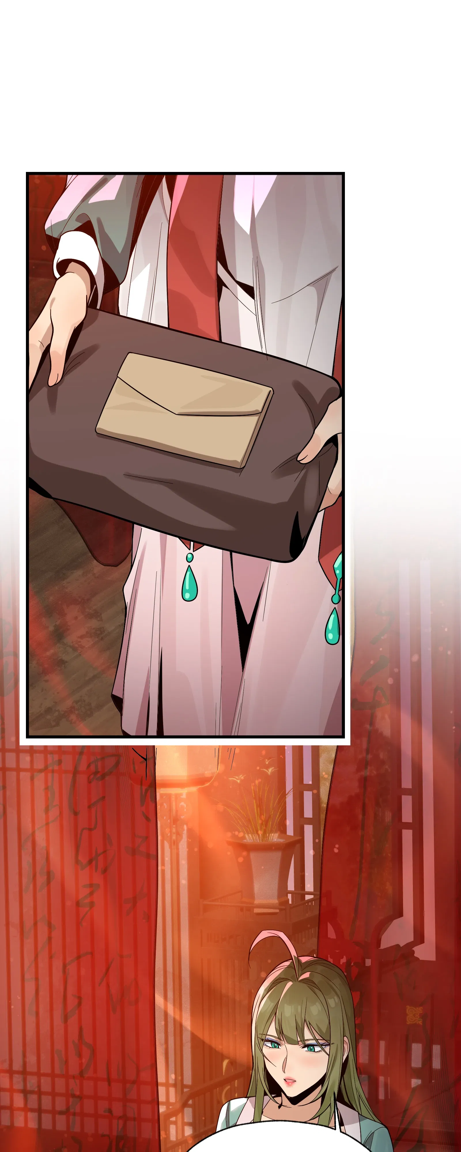 Манга Я, Повелитель Демонов, стал мишенью для своих учениц! - Глава 98 Страница 1