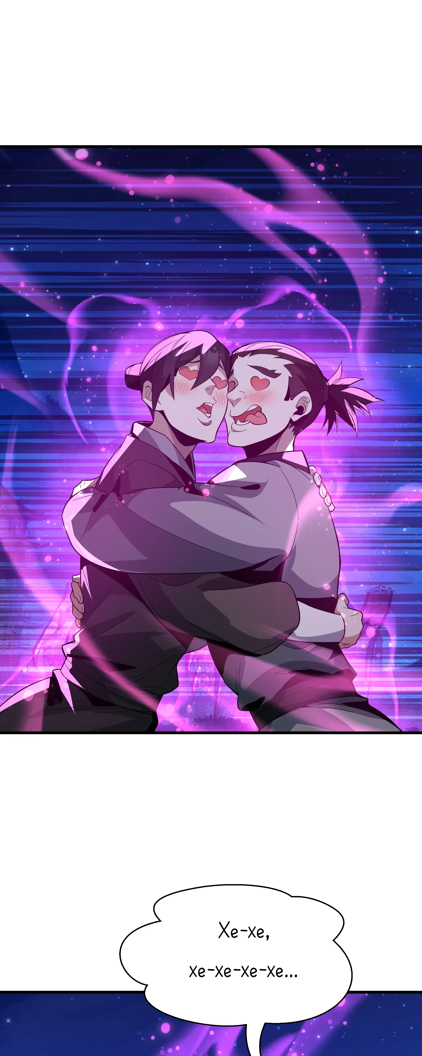 Манга Я, Повелитель Демонов, стал мишенью для своих учениц! - Глава 97 Страница 23