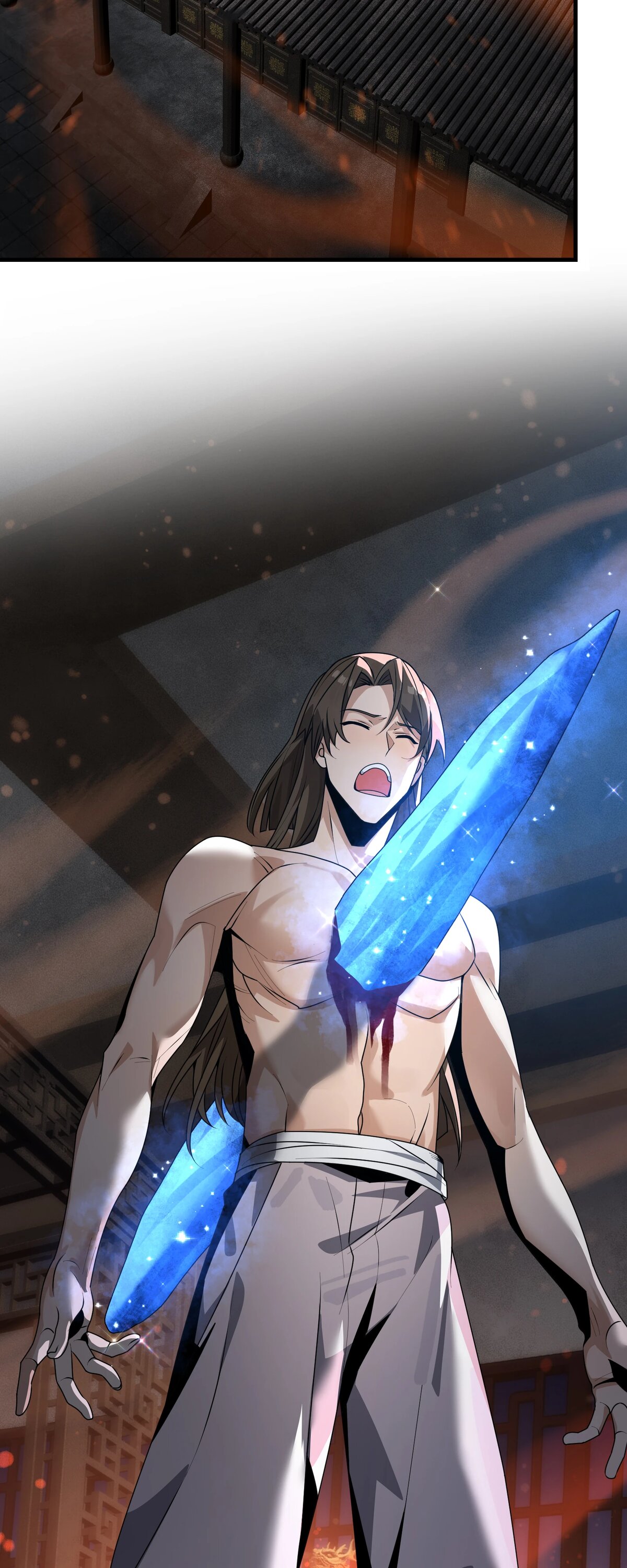 Манга Я, Повелитель Демонов, стал мишенью для своих учениц! - Глава 96 Страница 11