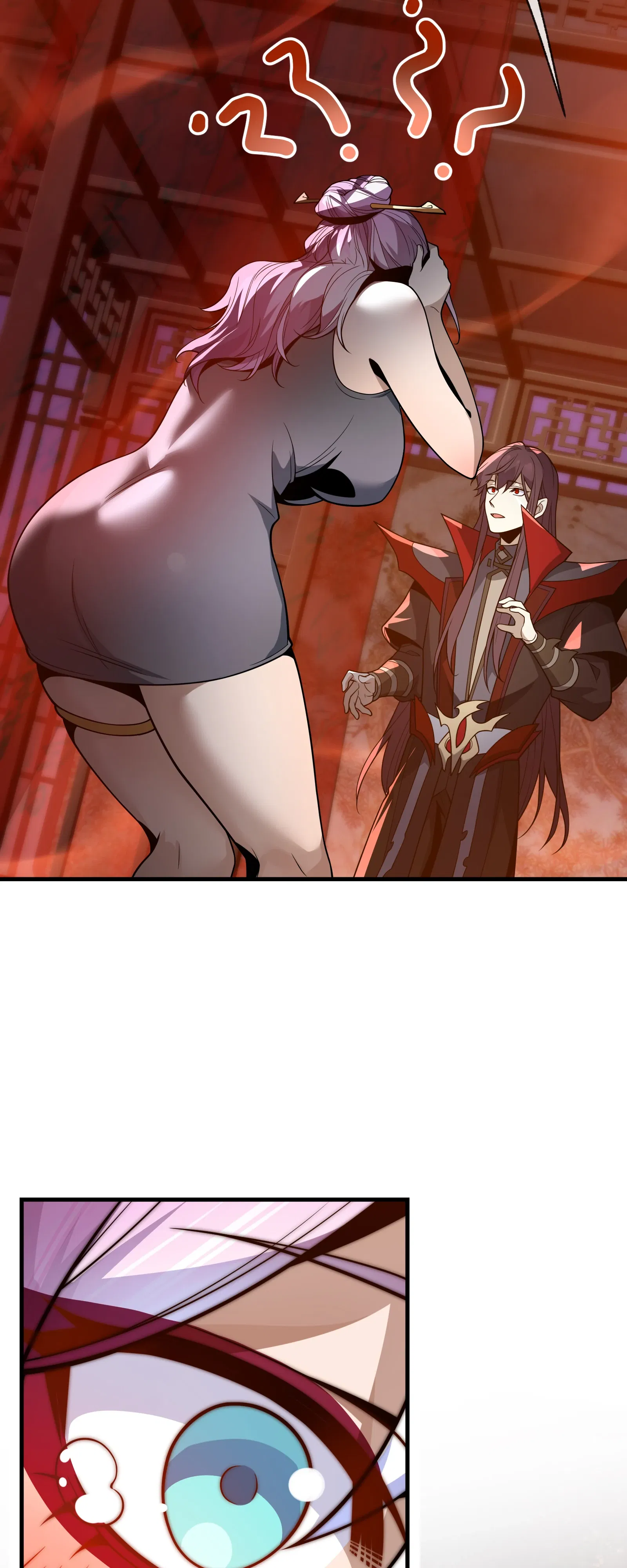 Манга Я, Повелитель Демонов, стал мишенью для своих учениц! - Глава 95 Страница 7