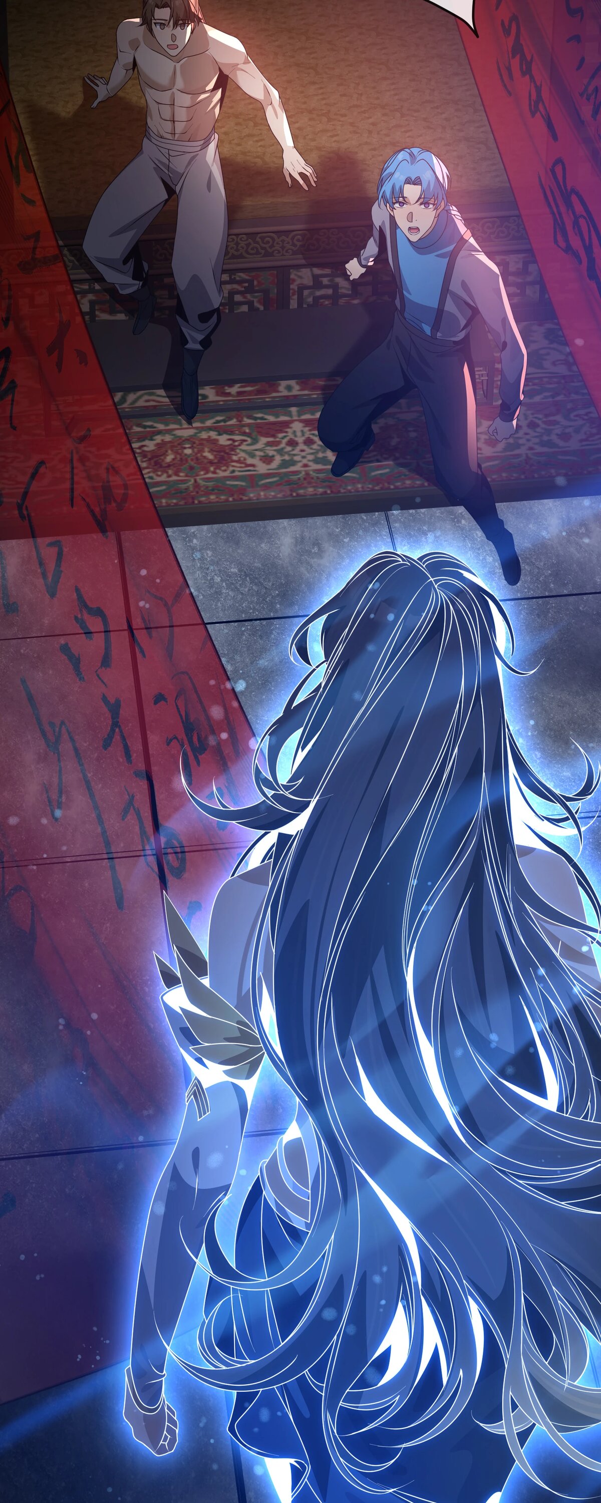 Манга Я, Повелитель Демонов, стал мишенью для своих учениц! - Глава 95 Страница 47