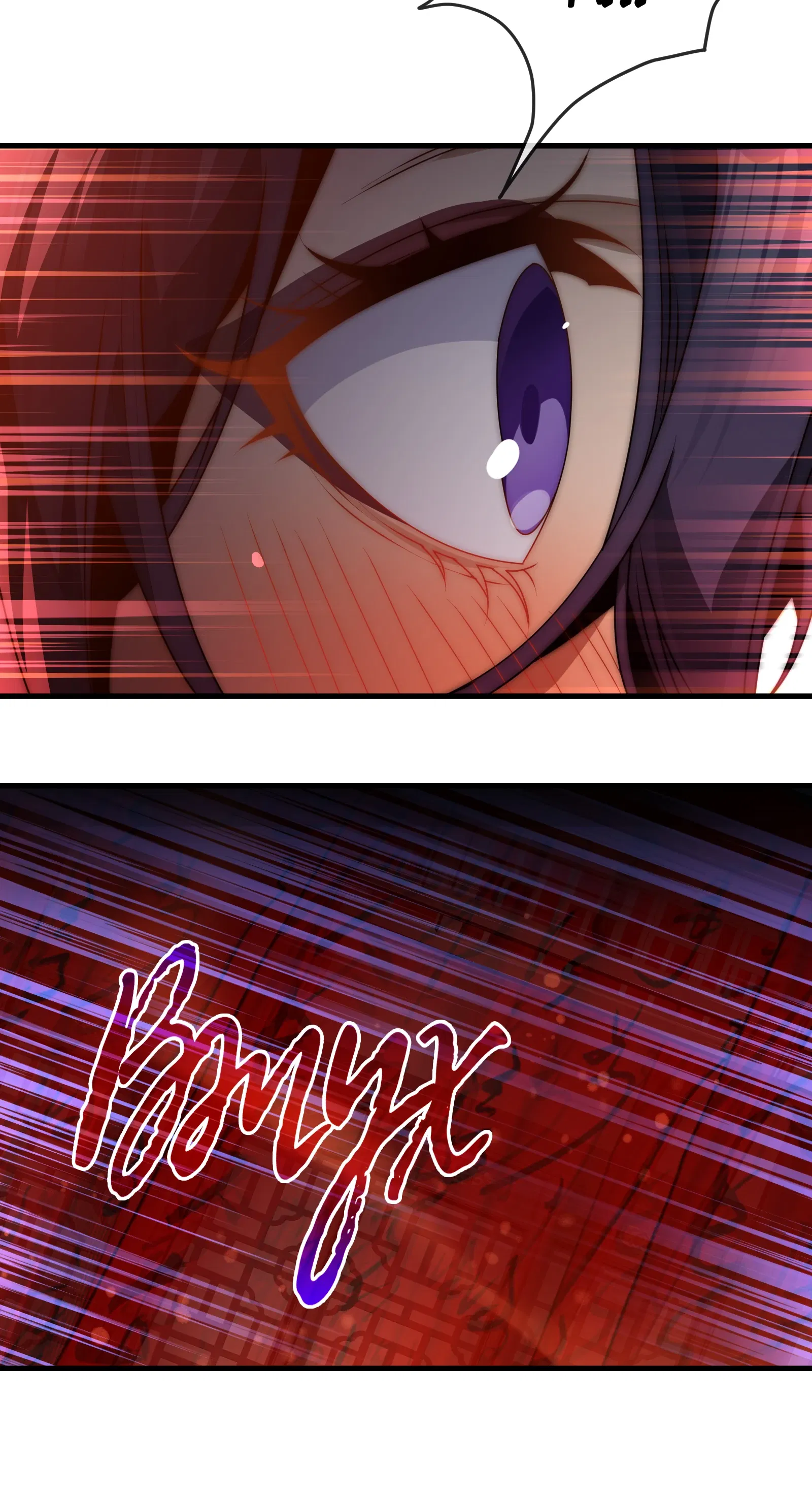 Манга Я, Повелитель Демонов, стал мишенью для своих учениц! - Глава 94 Страница 24