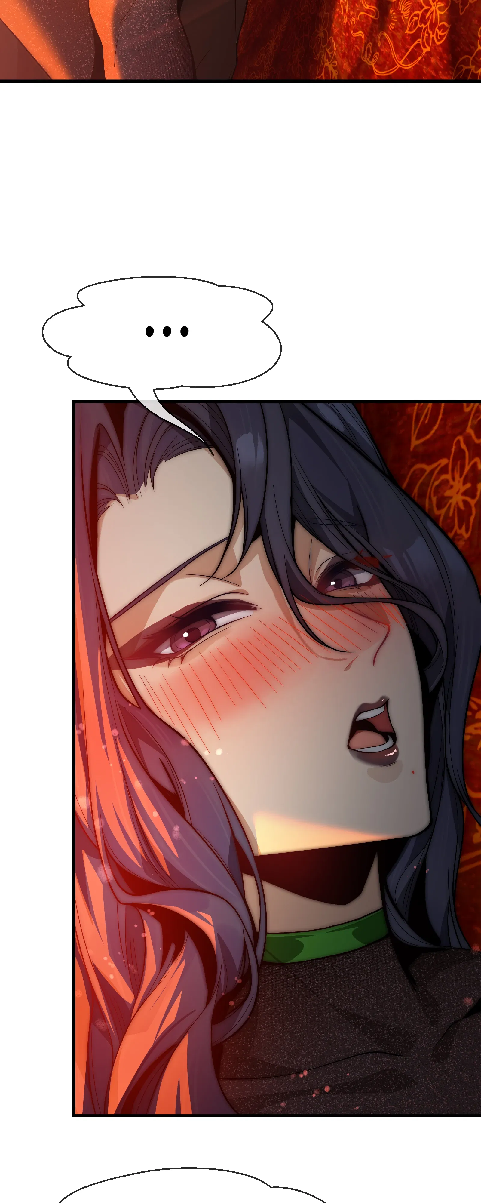 Манга Я, Повелитель Демонов, стал мишенью для своих учениц! - Глава 94 Страница 17