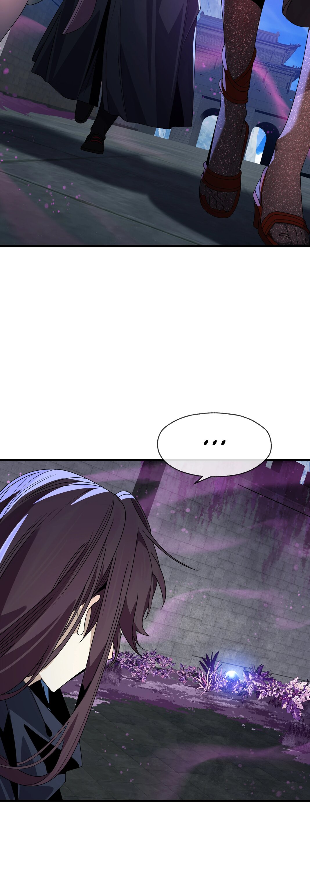 Манга Я, Повелитель Демонов, стал мишенью для своих учениц! - Глава 101 Страница 25