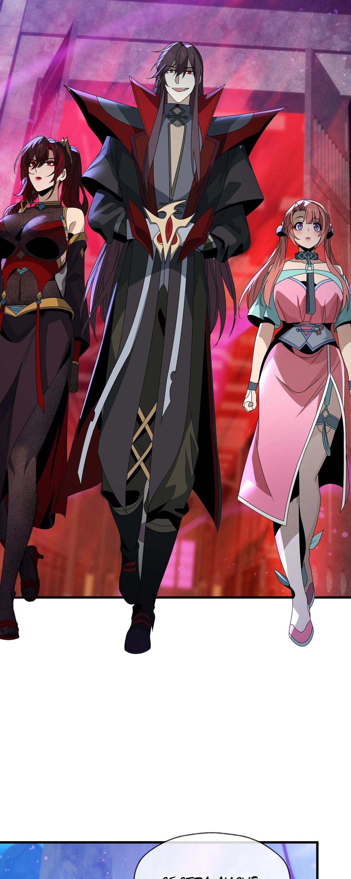 Манга Я, Повелитель Демонов, стал мишенью для своих учениц! - Глава 101 Страница 36