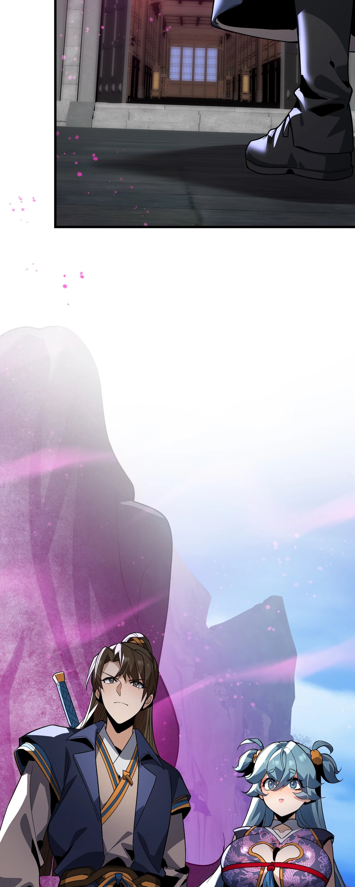 Манга Я, Повелитель Демонов, стал мишенью для своих учениц! - Глава 101 Страница 29