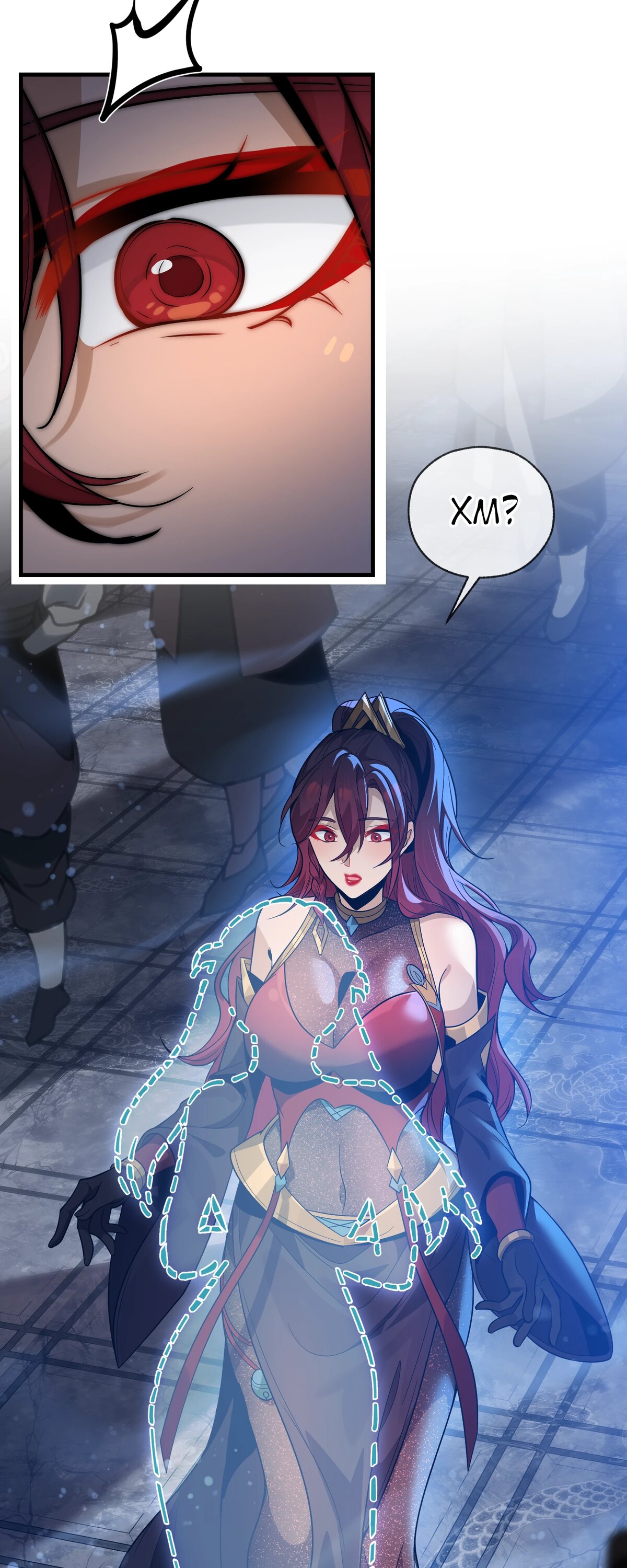 Манга Я, Повелитель Демонов, стал мишенью для своих учениц! - Глава 100 Страница 32