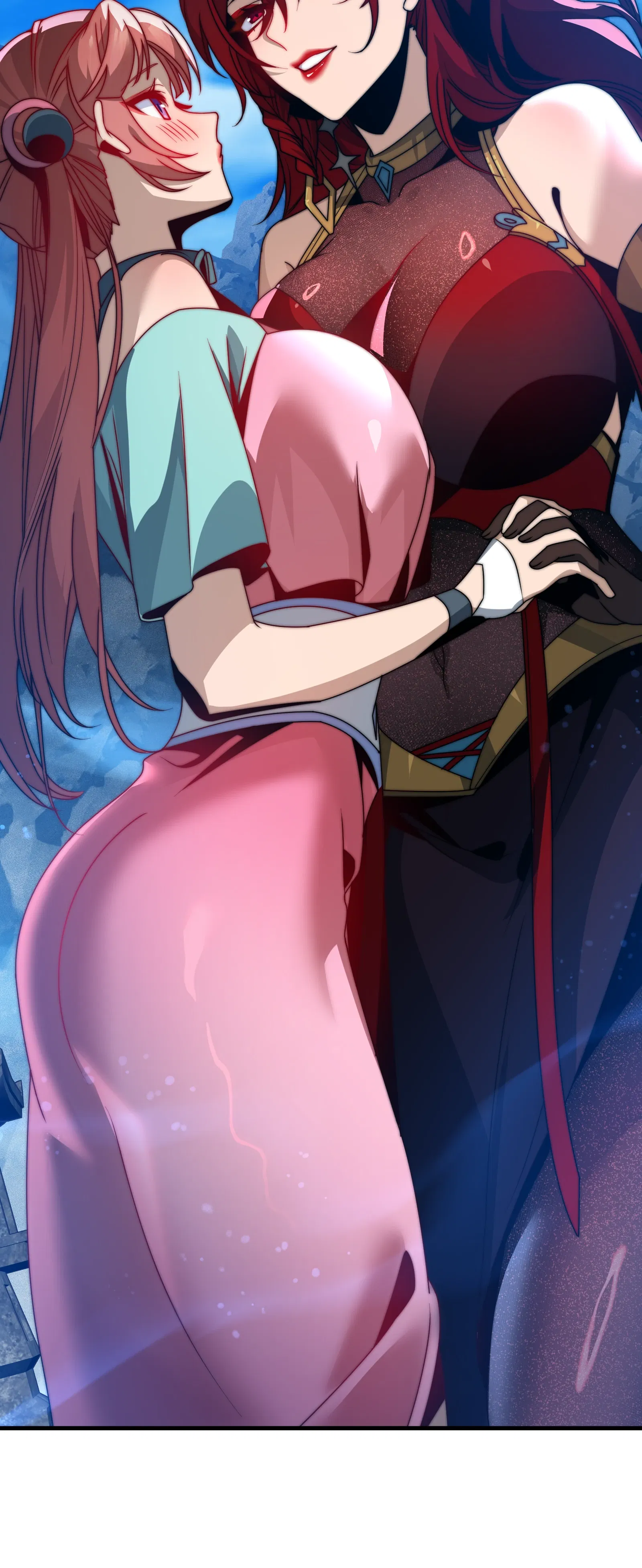 Манга Я, Повелитель Демонов, стал мишенью для своих учениц! - Глава 100 Страница 30