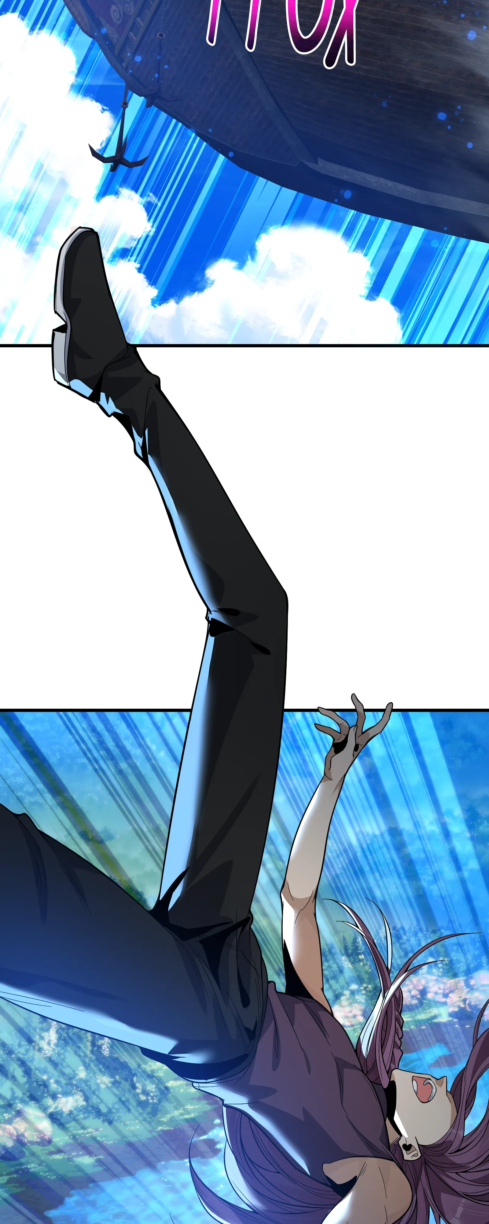 Манга Я, Повелитель Демонов, стал мишенью для своих учениц! - Глава 100 Страница 13