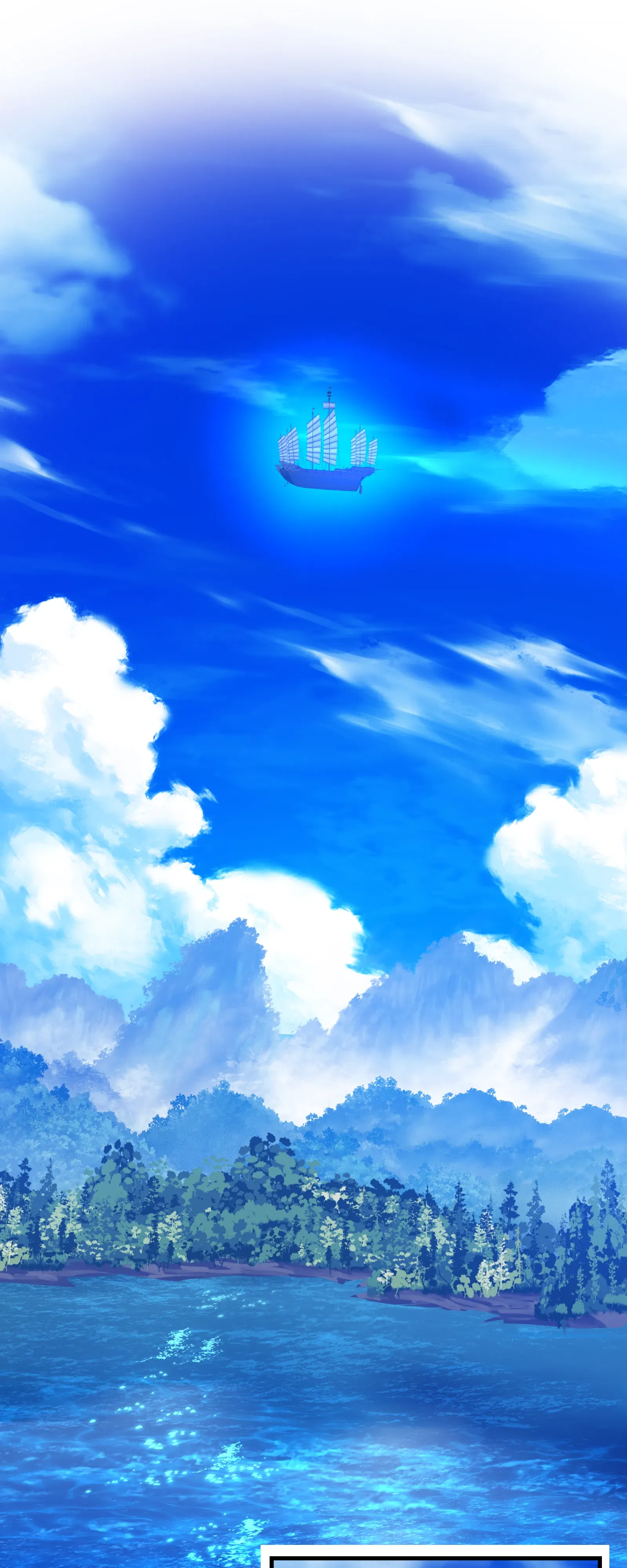 Манга Я, Повелитель Демонов, стал мишенью для своих учениц! - Глава 100 Страница 1