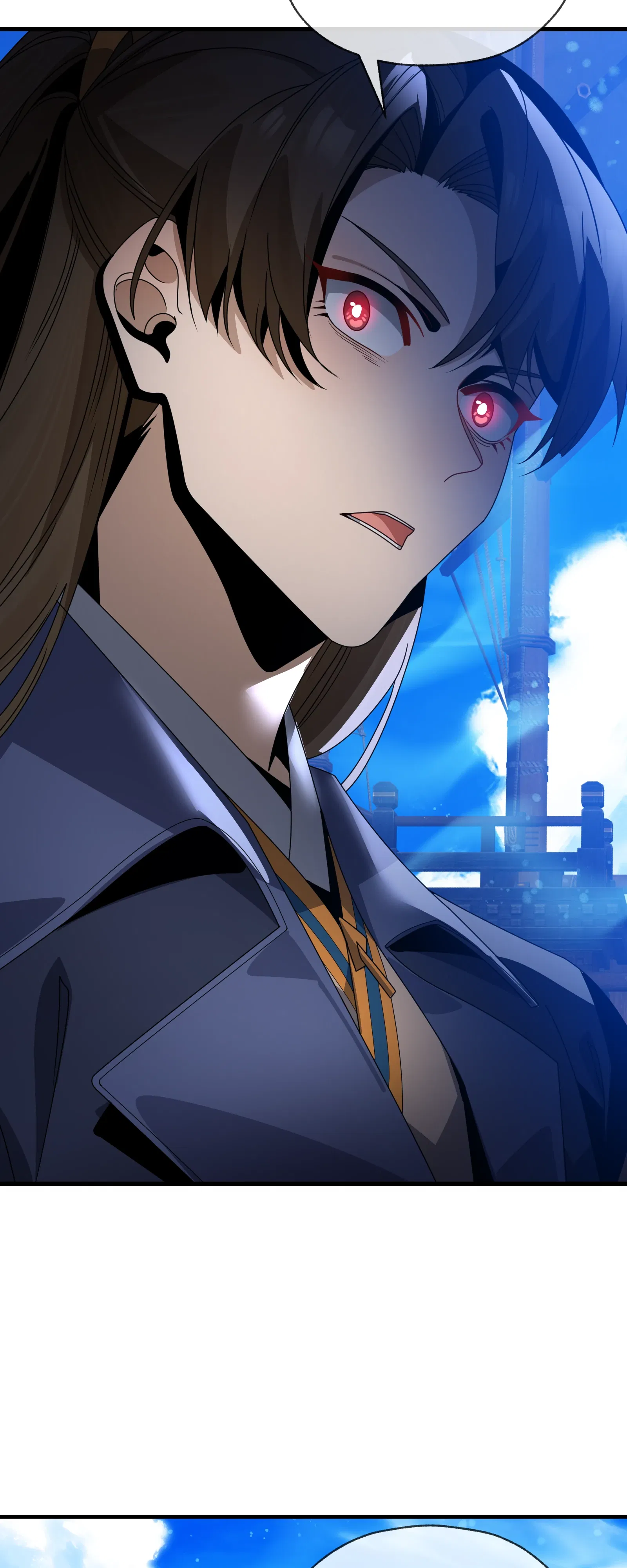 Манга Я, Повелитель Демонов, стал мишенью для своих учениц! - Глава 100 Страница 16