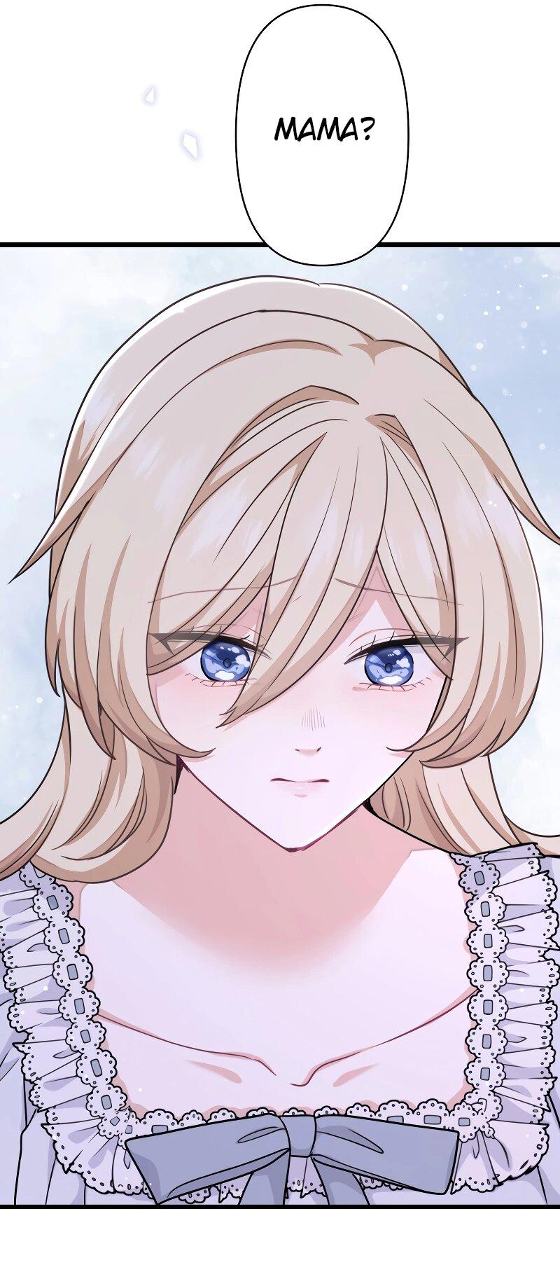 Манга Ваше Величество, забудьте меня - Глава 25 Страница 28