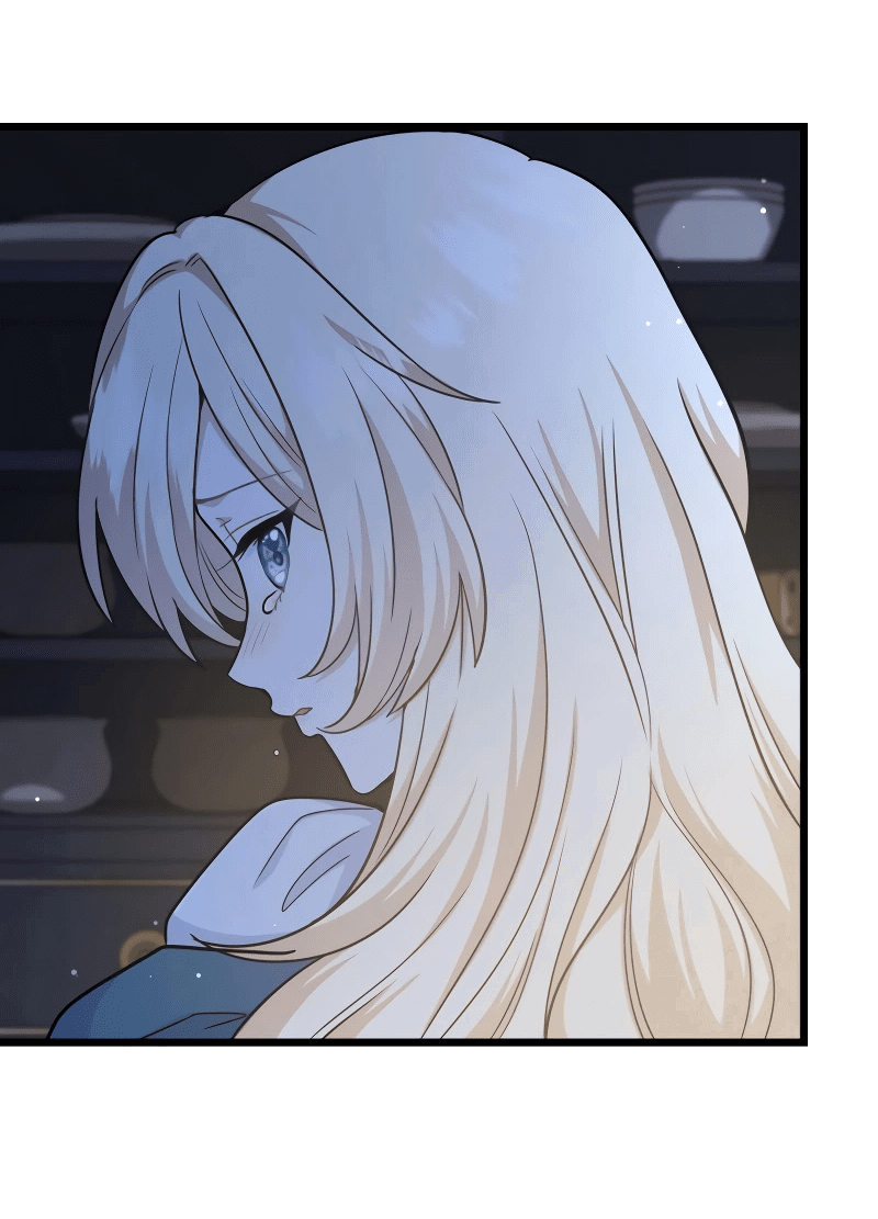 Манга Ваше Величество, забудьте меня - Глава 25 Страница 43