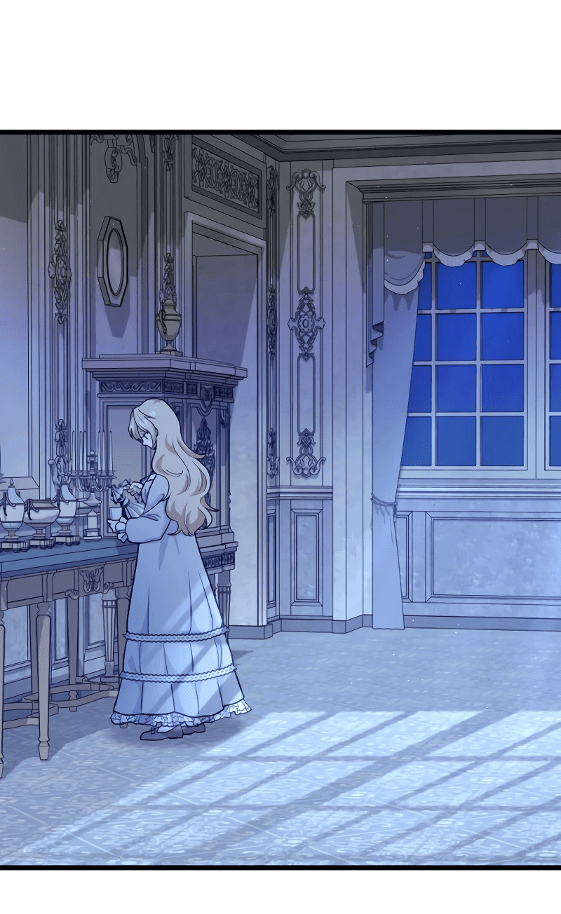 Манга Ваше Величество, забудьте меня - Глава 25 Страница 4