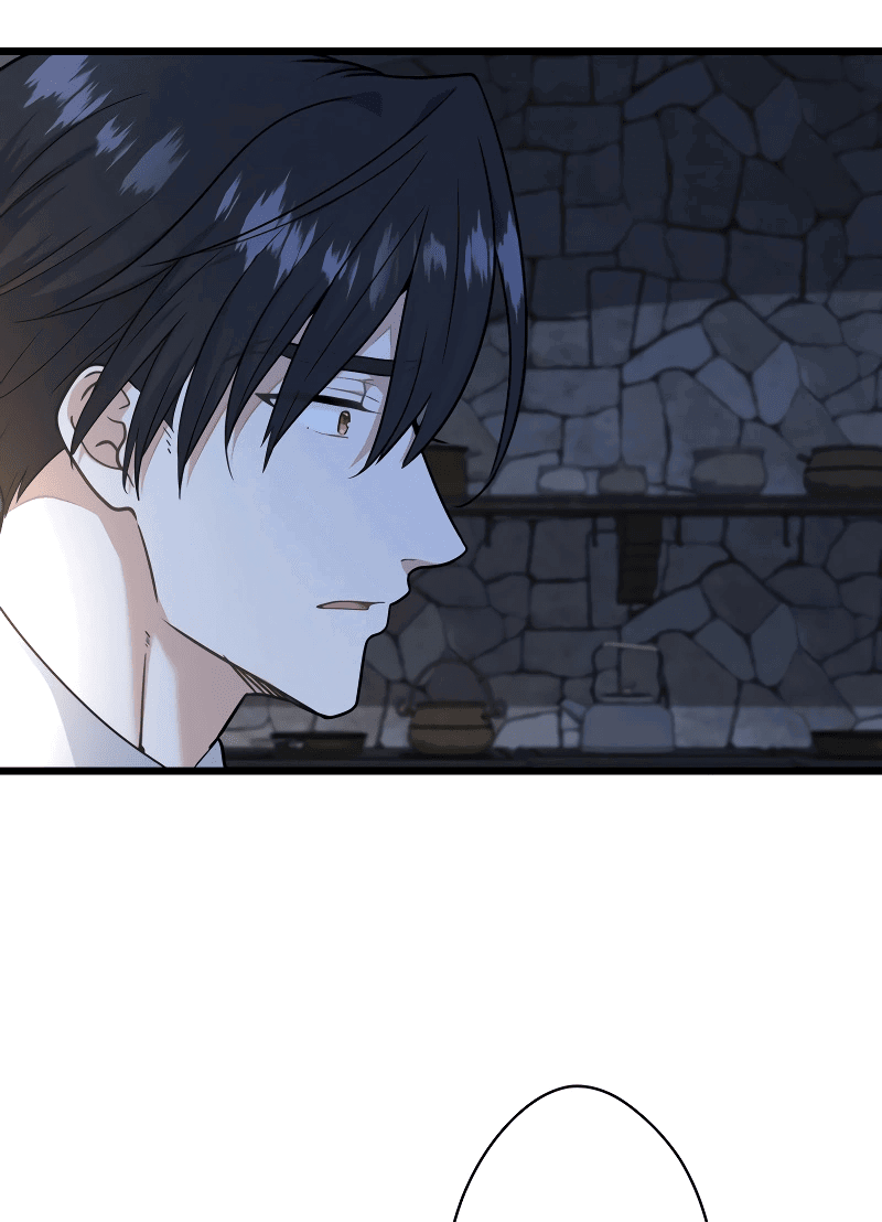 Манга Ваше Величество, забудьте меня - Глава 25 Страница 46