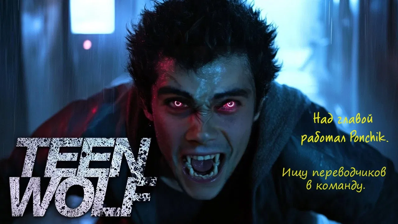 Манга Ваше Величество, забудьте меня - Глава 25 Страница 58