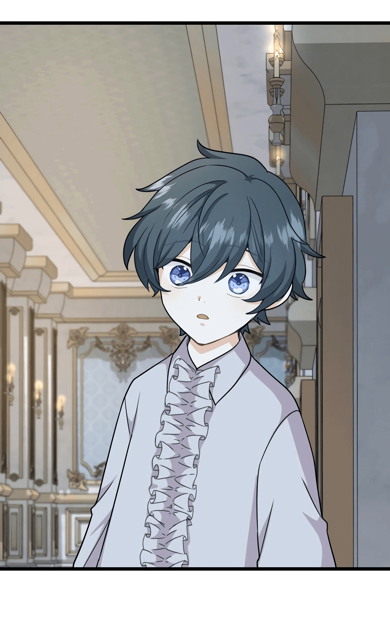 Манга Ваше Величество, забудьте меня - Глава 25 Страница 27