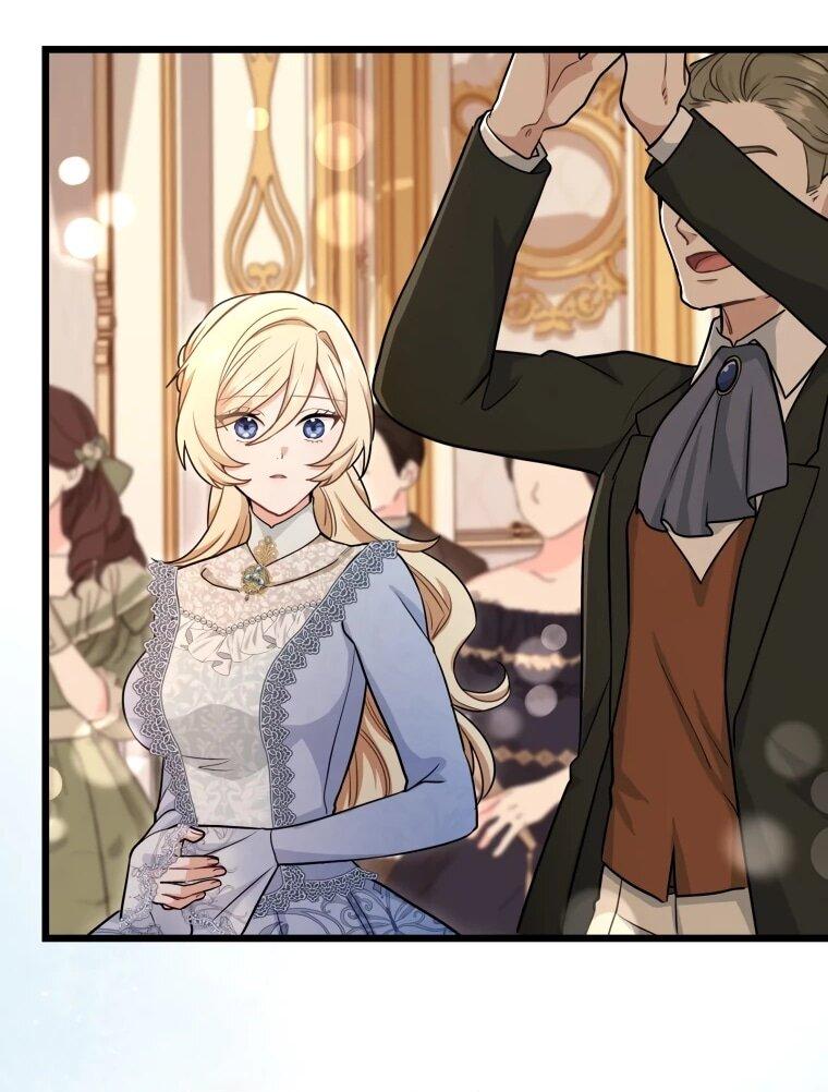 Манга Ваше Величество, забудьте меня - Глава 29 Страница 2