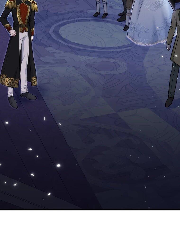 Манга Ваше Величество, забудьте меня - Глава 29 Страница 36