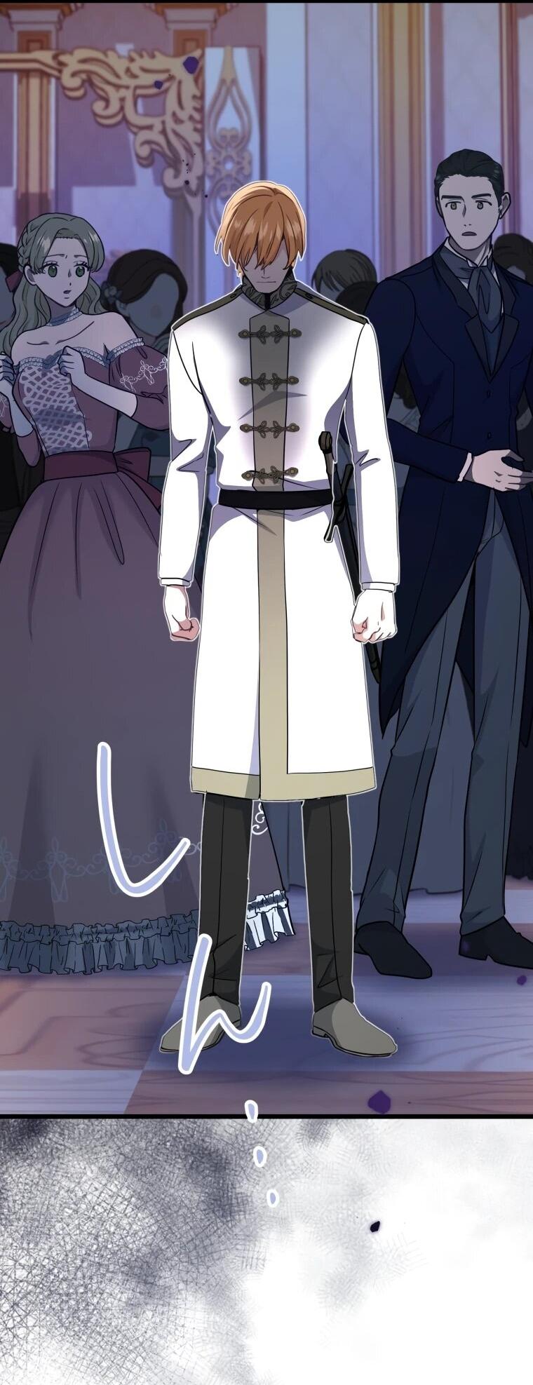 Манга Ваше Величество, забудьте меня - Глава 30 Страница 39