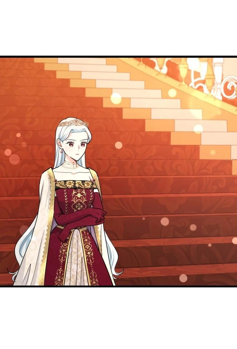 Манга Ваше Величество, забудьте меня - Глава 30 Страница 18