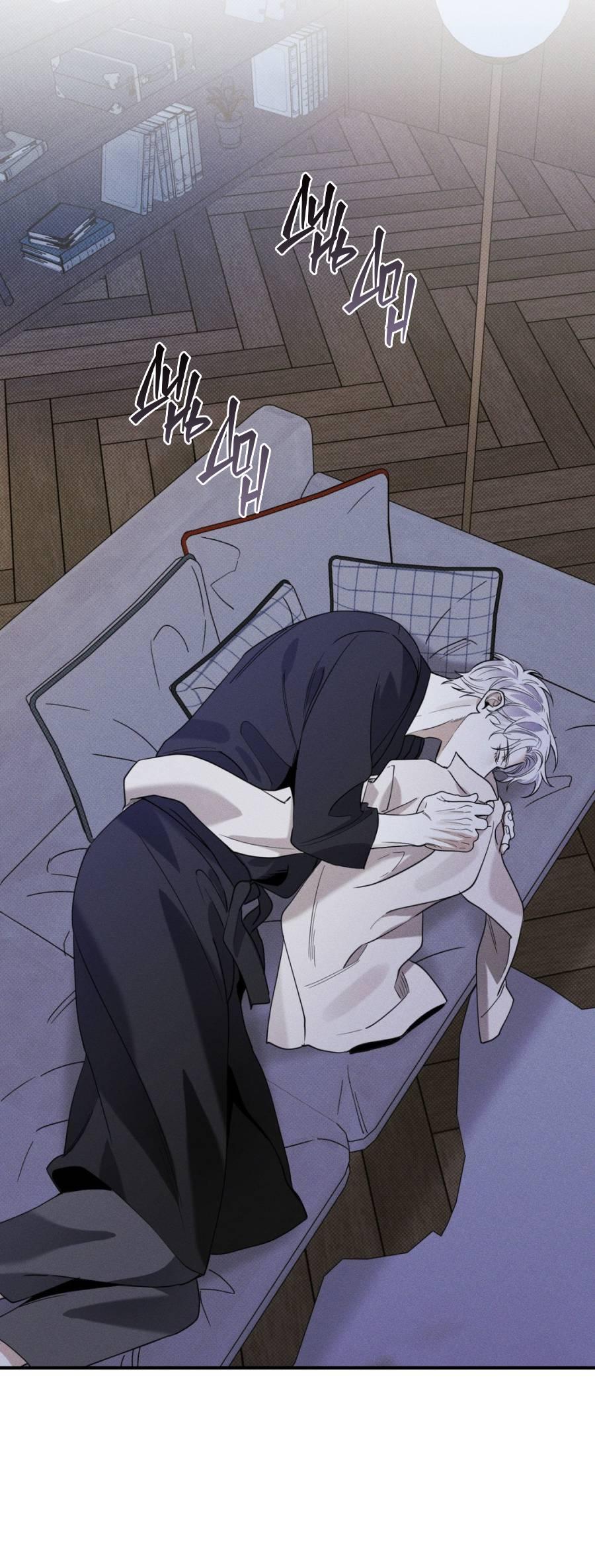 Манга Болото русалки - Глава 33 Страница 8