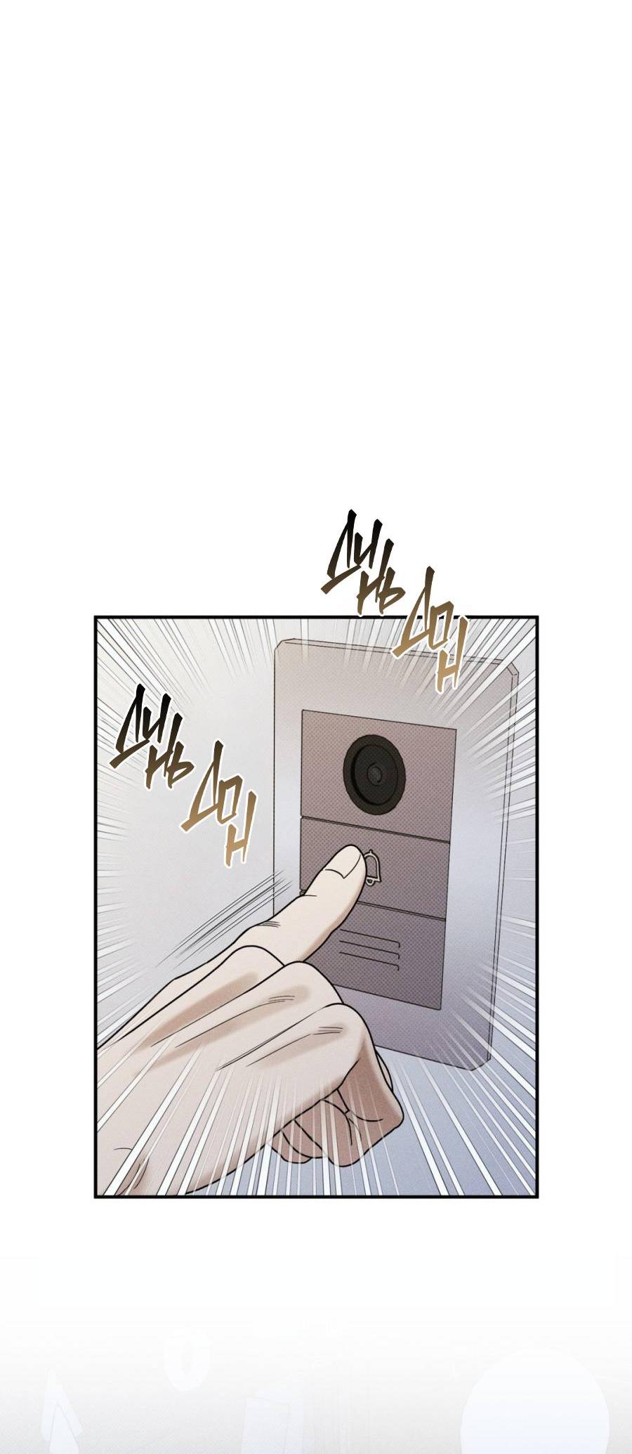 Манга Болото русалки - Глава 33 Страница 7