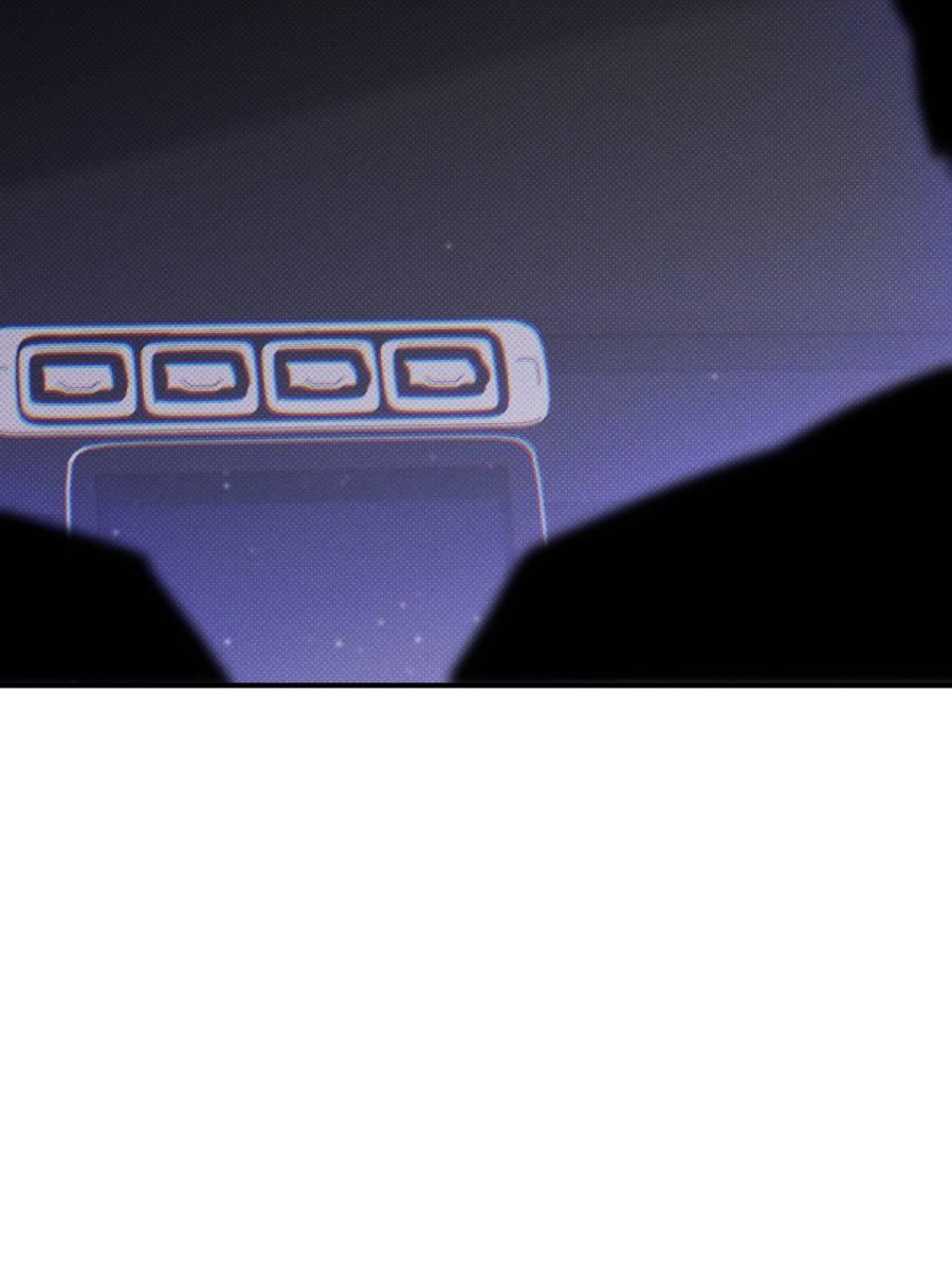 Манга Болото русалки - Глава 34 Страница 57