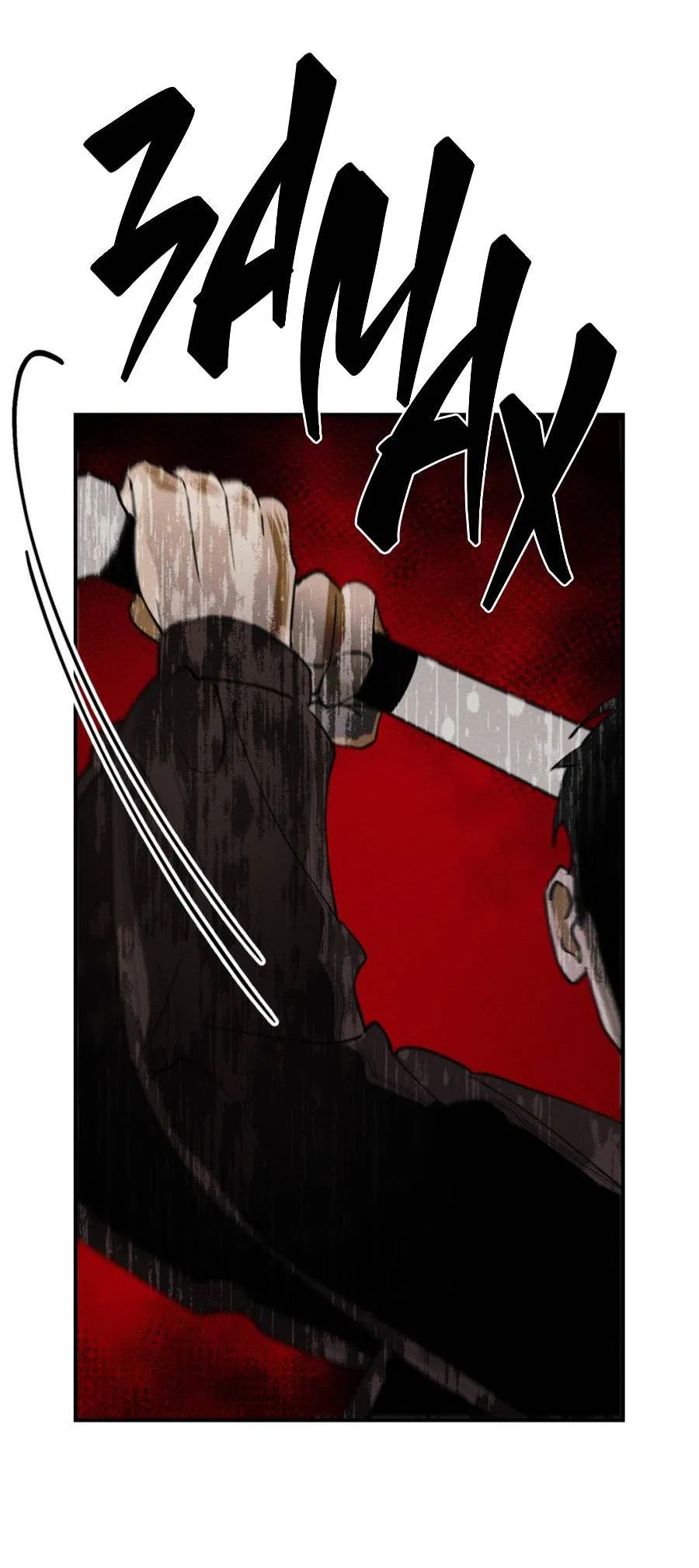 Манга Болото русалки - Глава 35 Страница 9