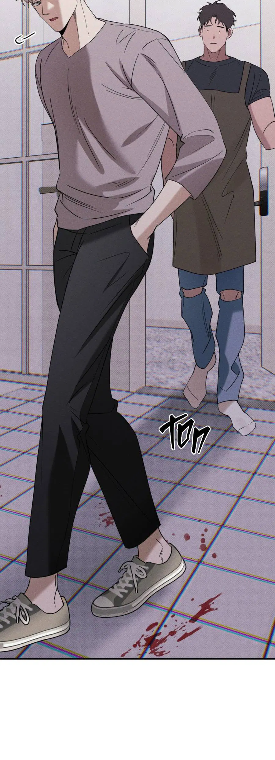 Манга Болото русалки - Глава 35 Страница 50